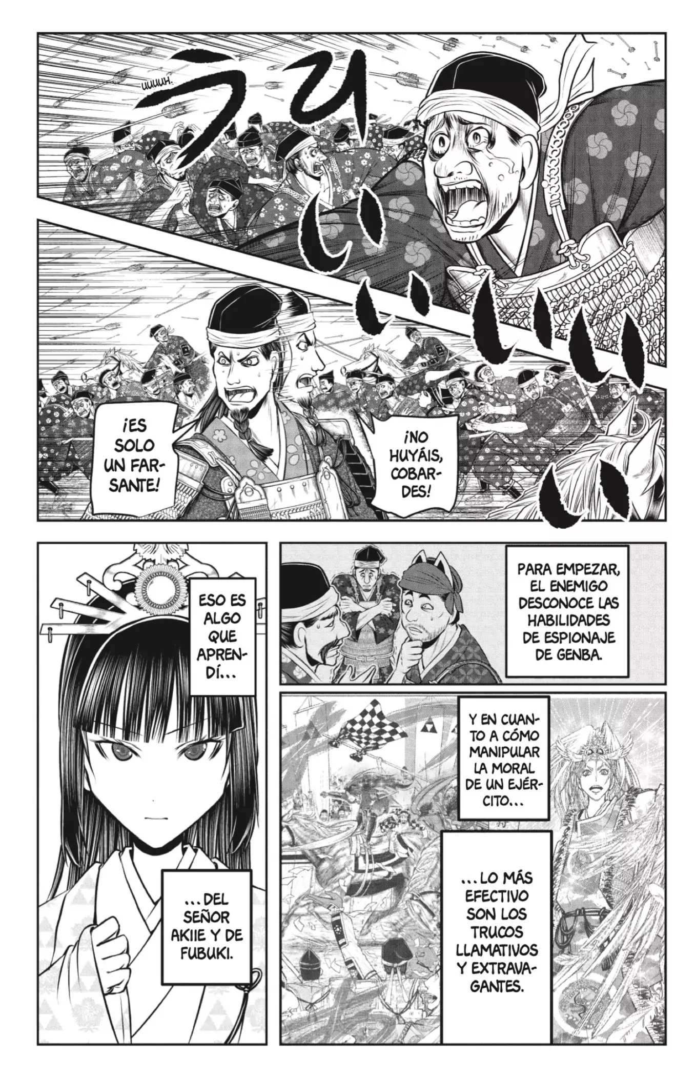 Nige Jouzu no Wakagimi - Capítulo 200 - Página 16 - LectorTMOo