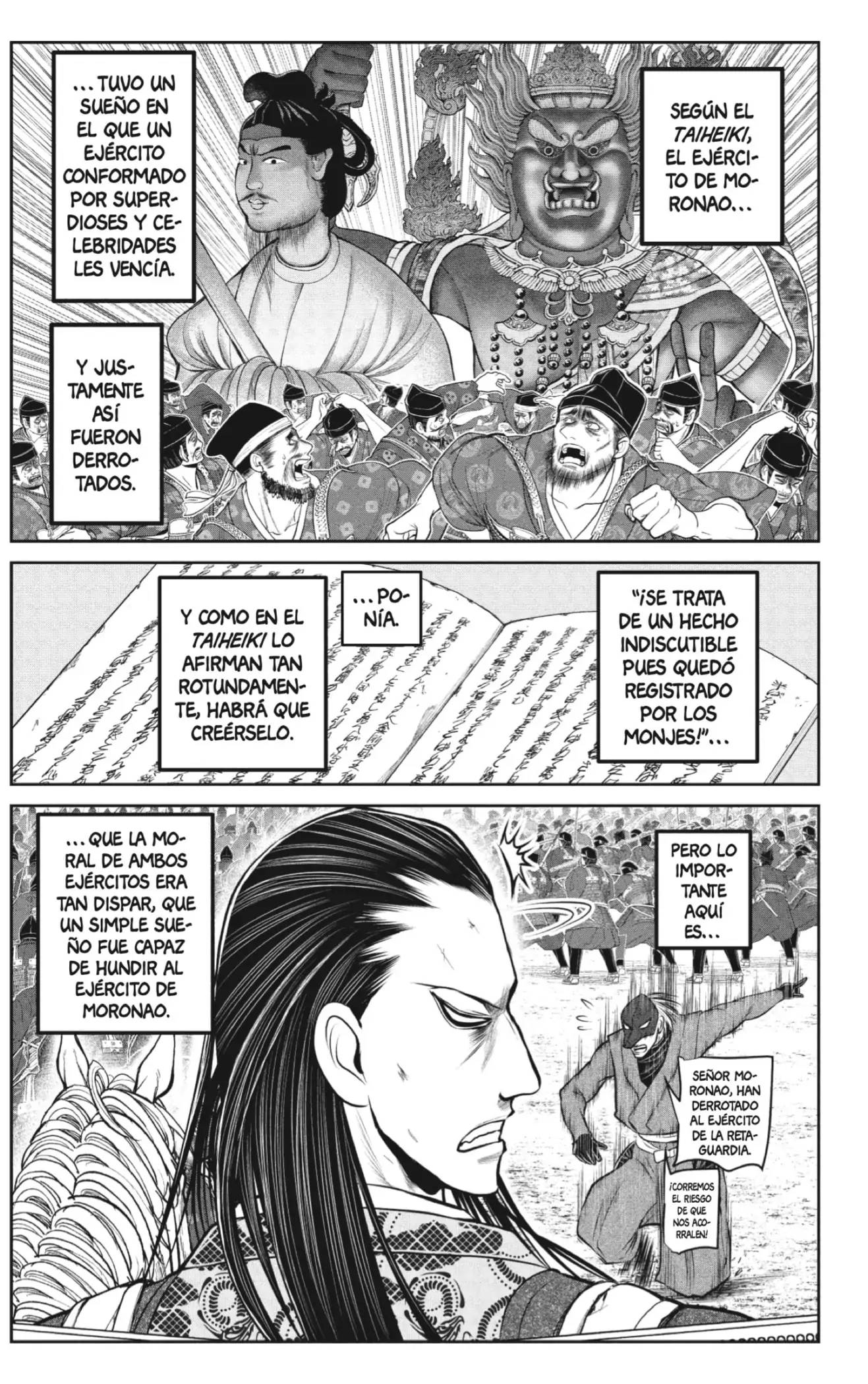 Nige Jouzu no Wakagimi - Capítulo 200 - Página 17 - LectorTMOo