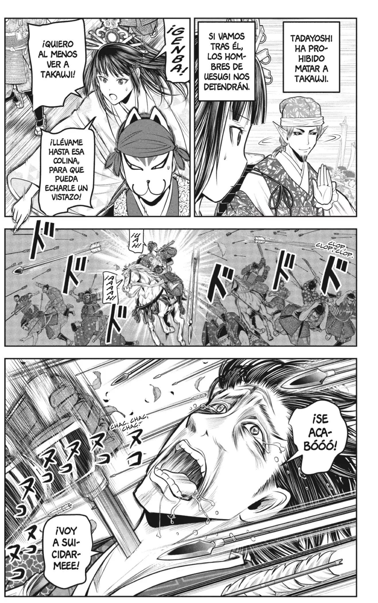 Nige Jouzu no Wakagimi - Capítulo 201 - Página 7 - LectorTMOo