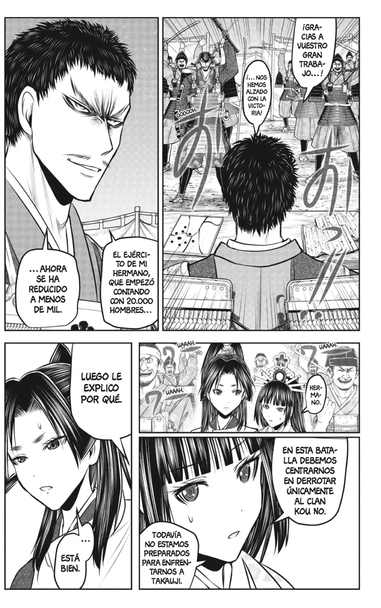 Nige Jouzu no Wakagimi - Capítulo 201 - Página 11 - LectorTMOo