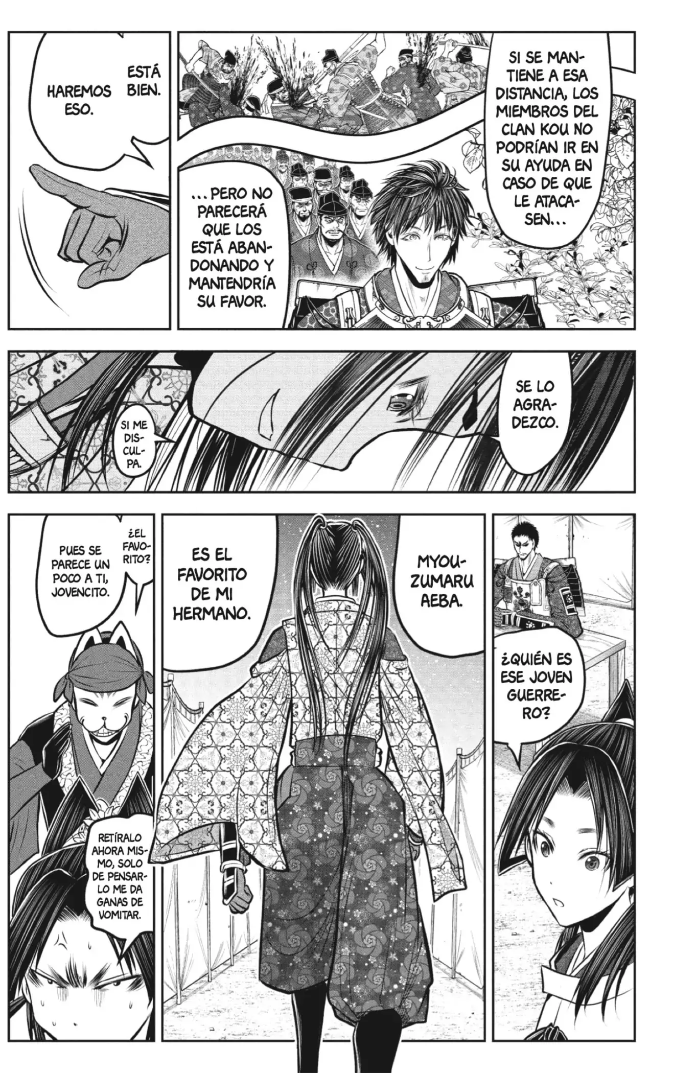 Nige Jouzu no Wakagimi - Capítulo 201 - Página 15 - LectorTMOo