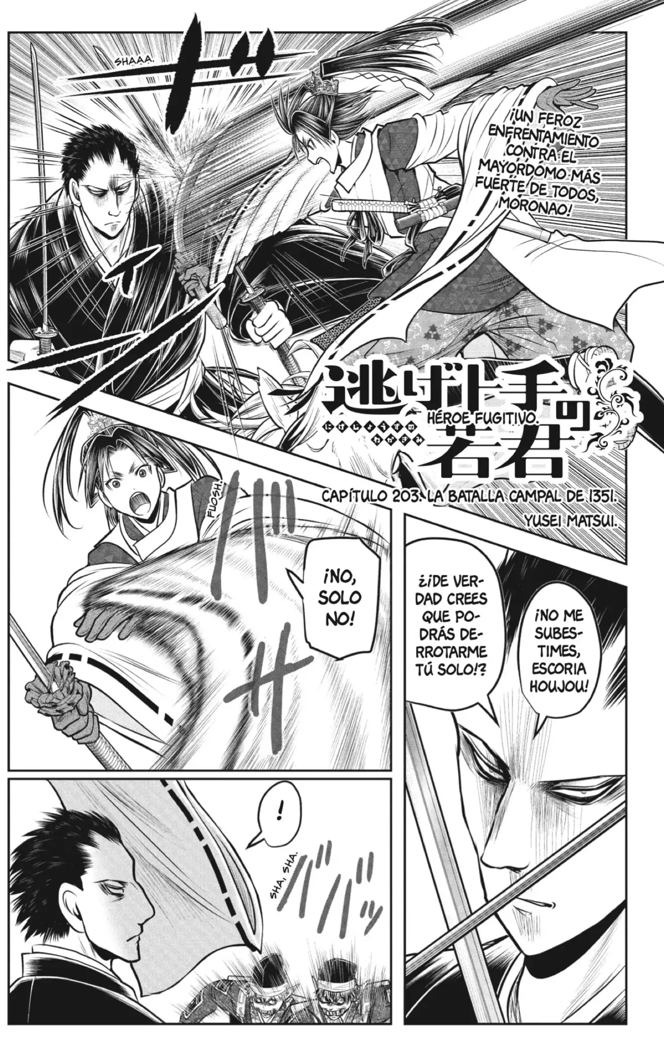 Nige Jouzu no Wakagimi - Capítulo 203 - Página 1 - LectorTMOo