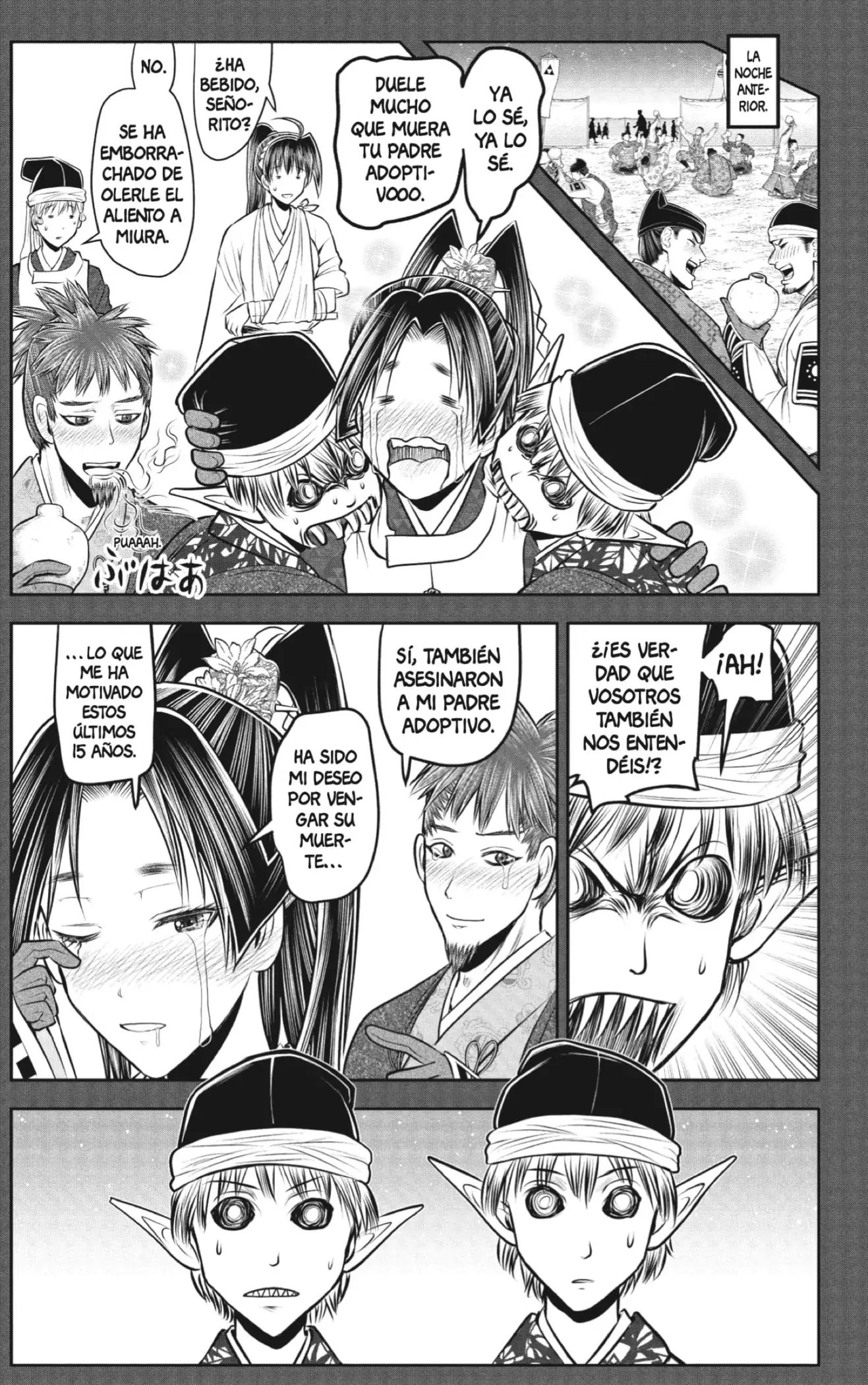 Nige Jouzu no Wakagimi - Capítulo 203 - Página 3 - LectorTMOo