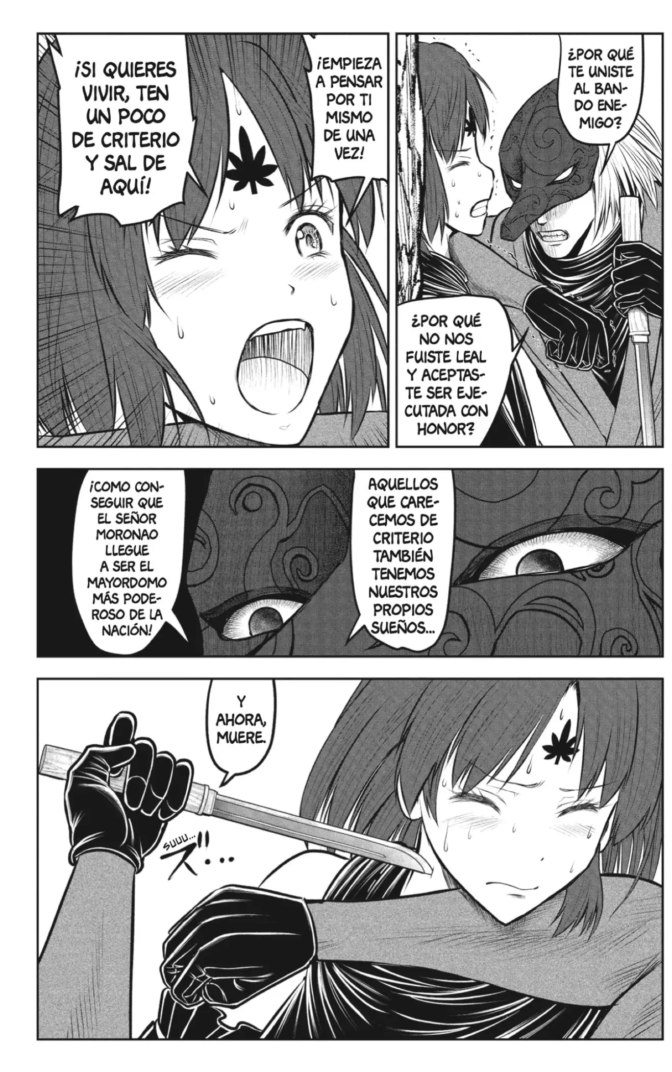 Nige Jouzu no Wakagimi - Capítulo 203 - Página 12 - LectorTMOo