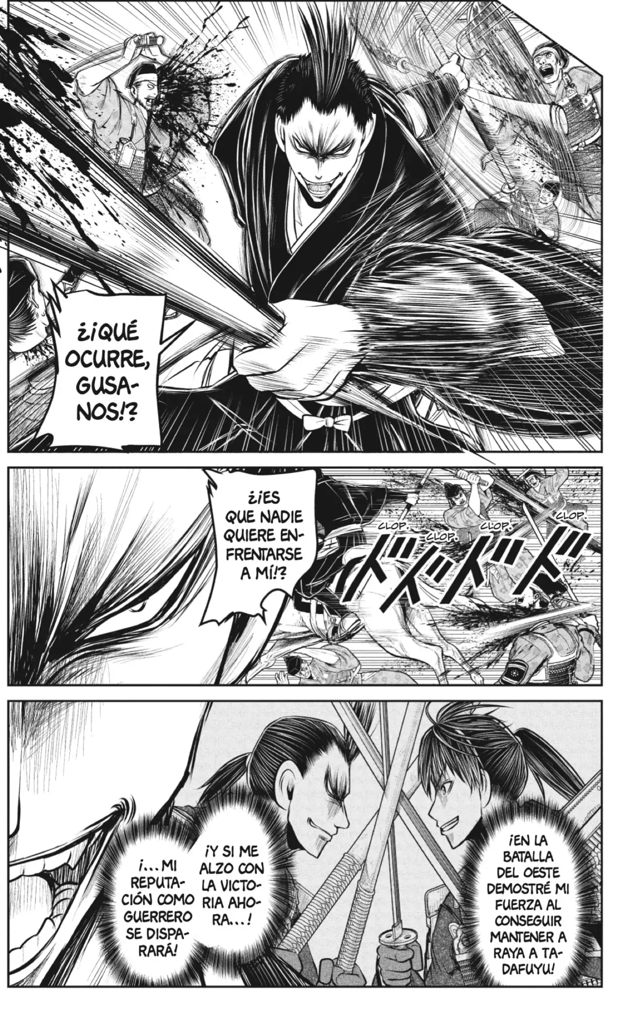 Nige Jouzu no Wakagimi - Capítulo 203 - Página 15 - LectorTMOo