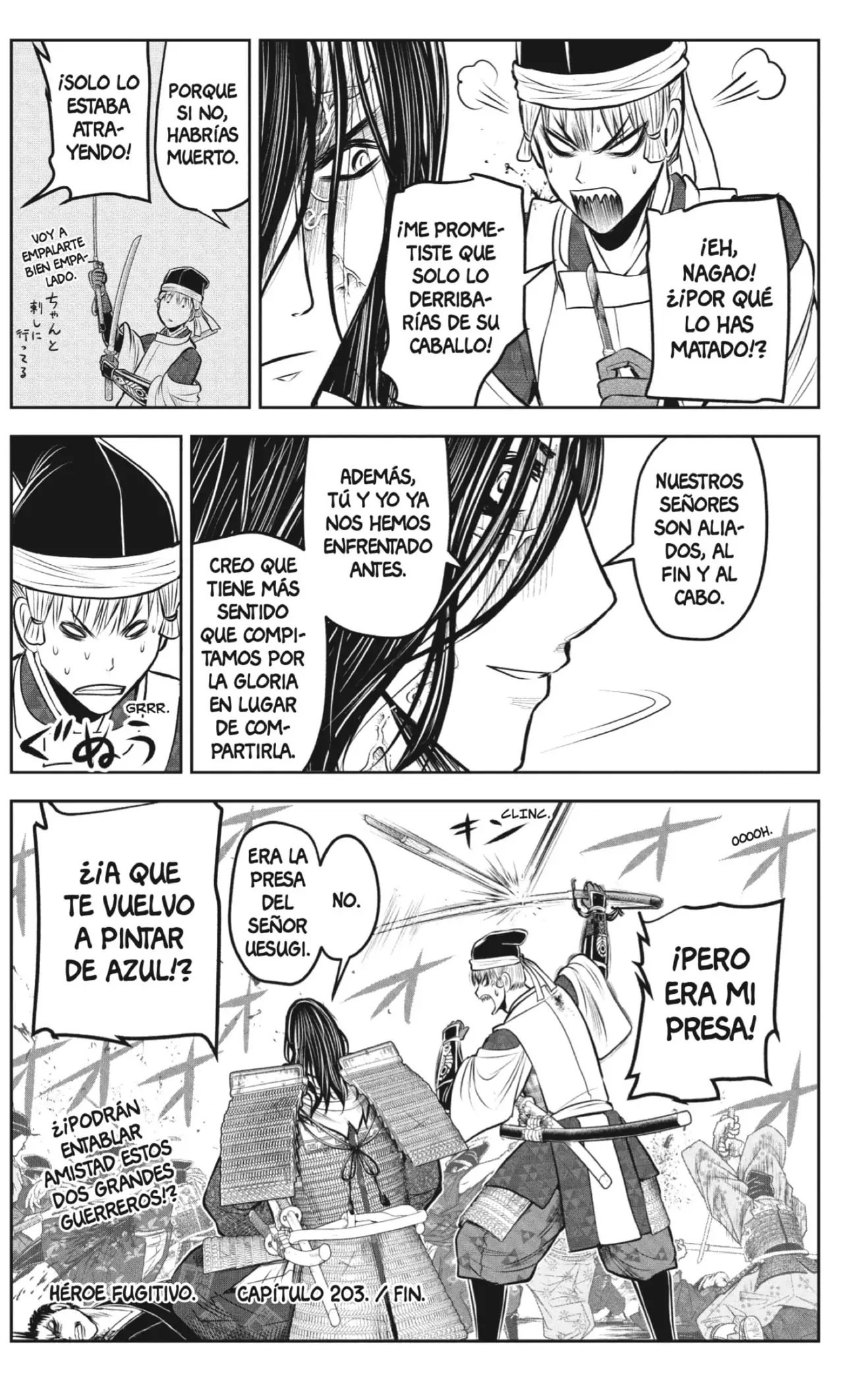 Nige Jouzu no Wakagimi - Capítulo 203 - Página 19 - LectorTMOo