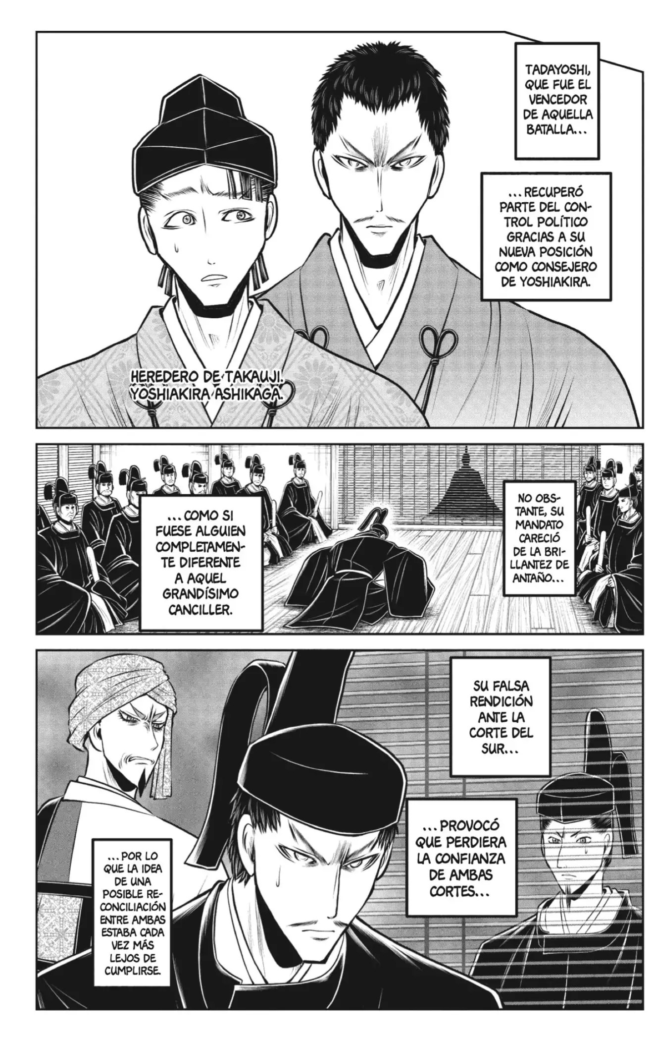 Nige Jouzu no Wakagimi - Capítulo 208 - Página 4 - LectorTMOo