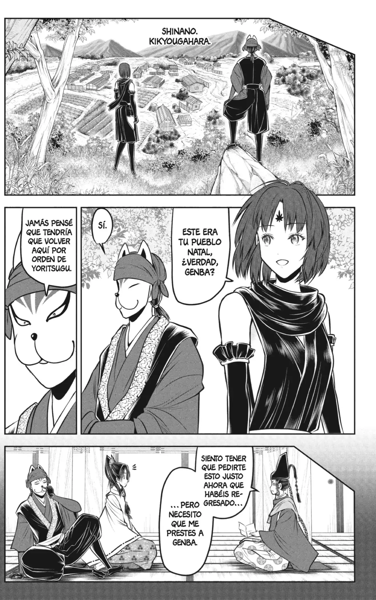 Nige Jouzu no Wakagimi - Capítulo 208 - Página 7 - LectorTMOo