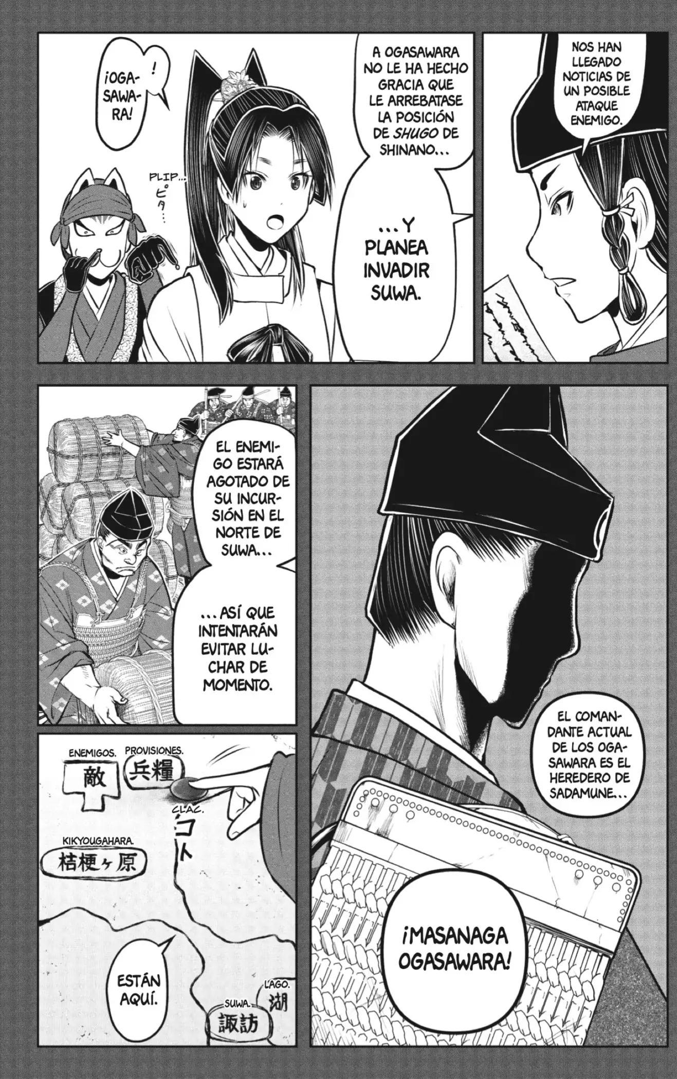 Nige Jouzu no Wakagimi - Capítulo 208 - Página 8 - LectorTMOo