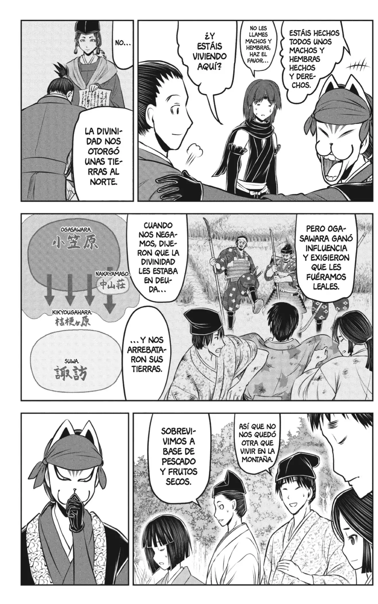 Nige Jouzu no Wakagimi - Capítulo 208 - Página 12 - LectorTMOo
