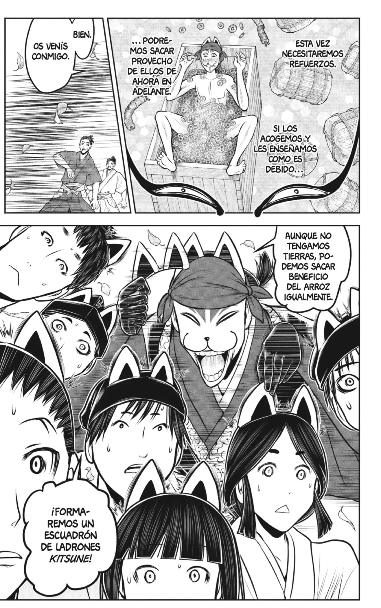 Nige Jouzu no Wakagimi - Capítulo 208 - Página 13 - LectorTMOo