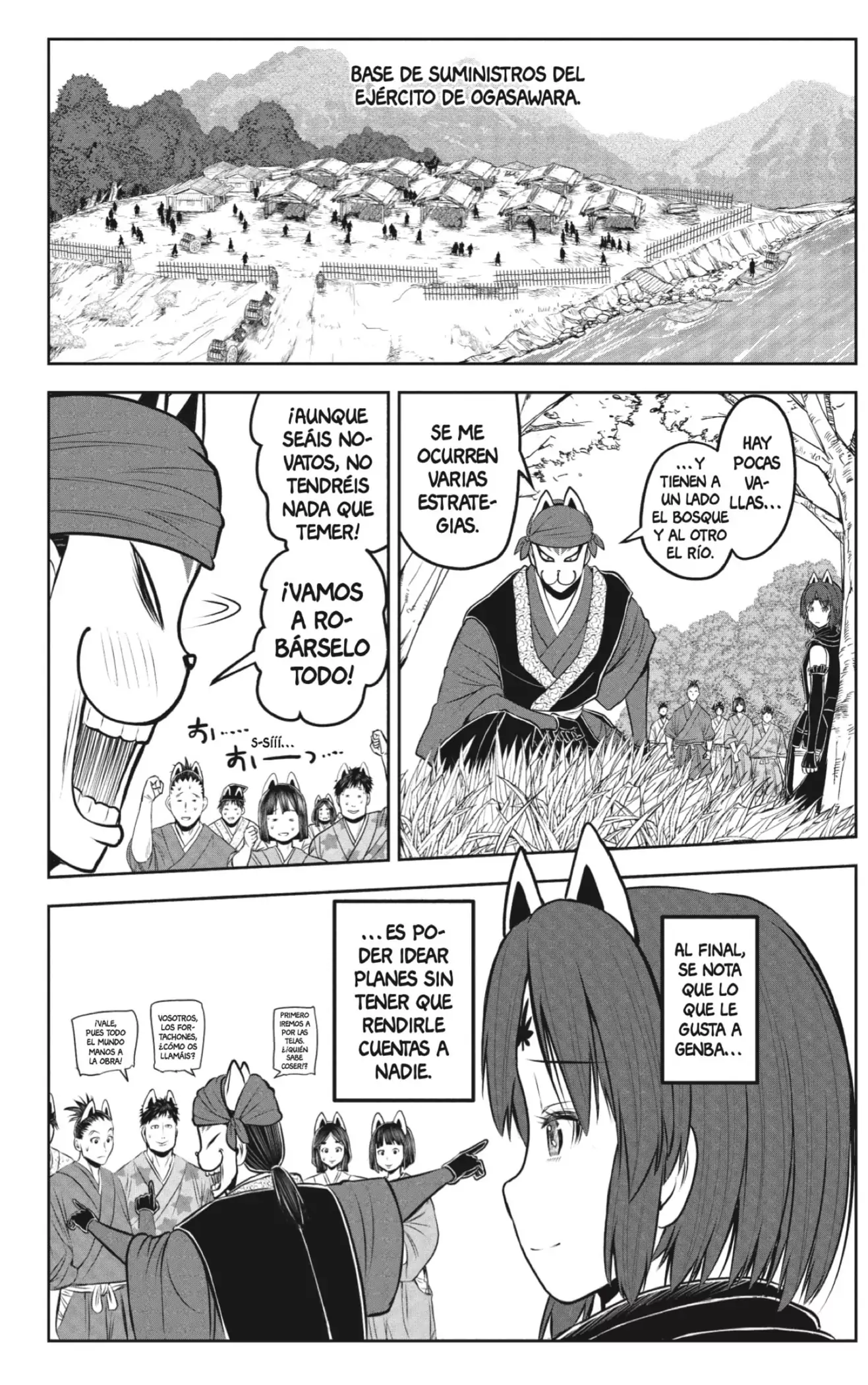 Nige Jouzu no Wakagimi - Capítulo 208 - Página 14 - LectorTMOo