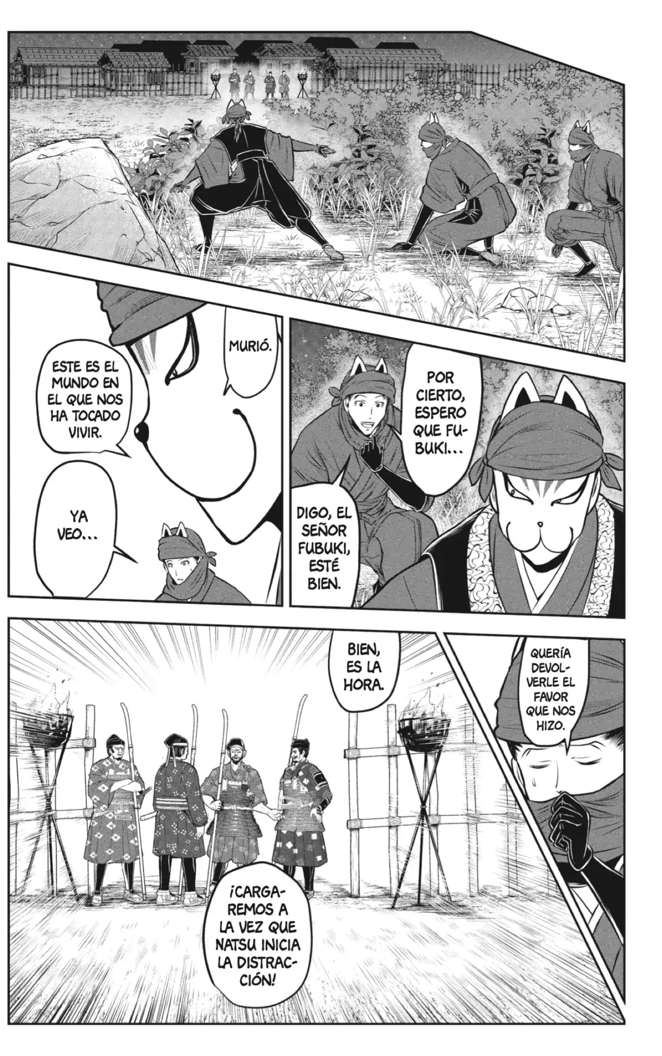 Nige Jouzu no Wakagimi - Capítulo 208 - Página 15 - LectorTMOo