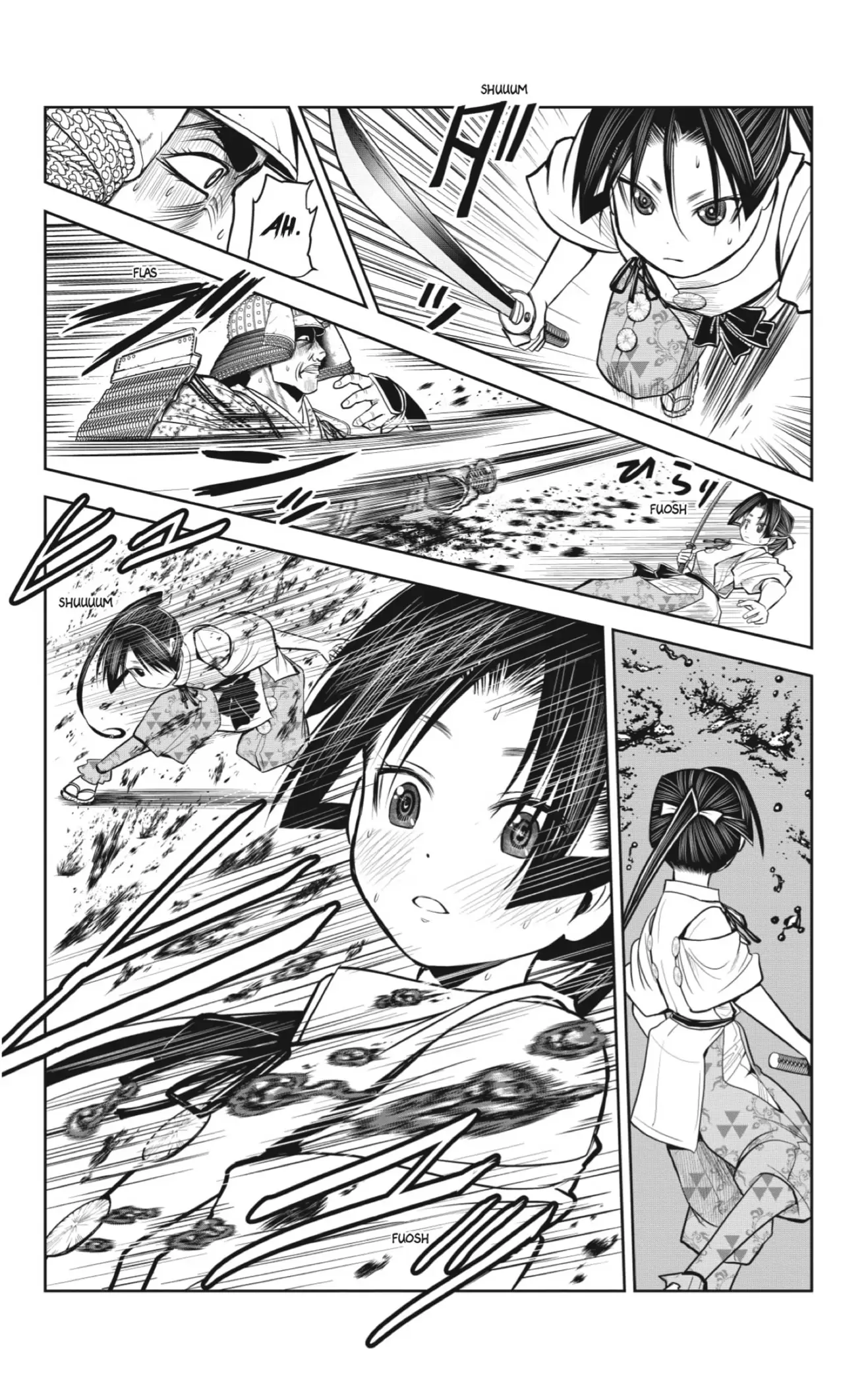 Nige Jouzu no Wakagimi - Capítulo 21 - Página 18 - LectorTMOo