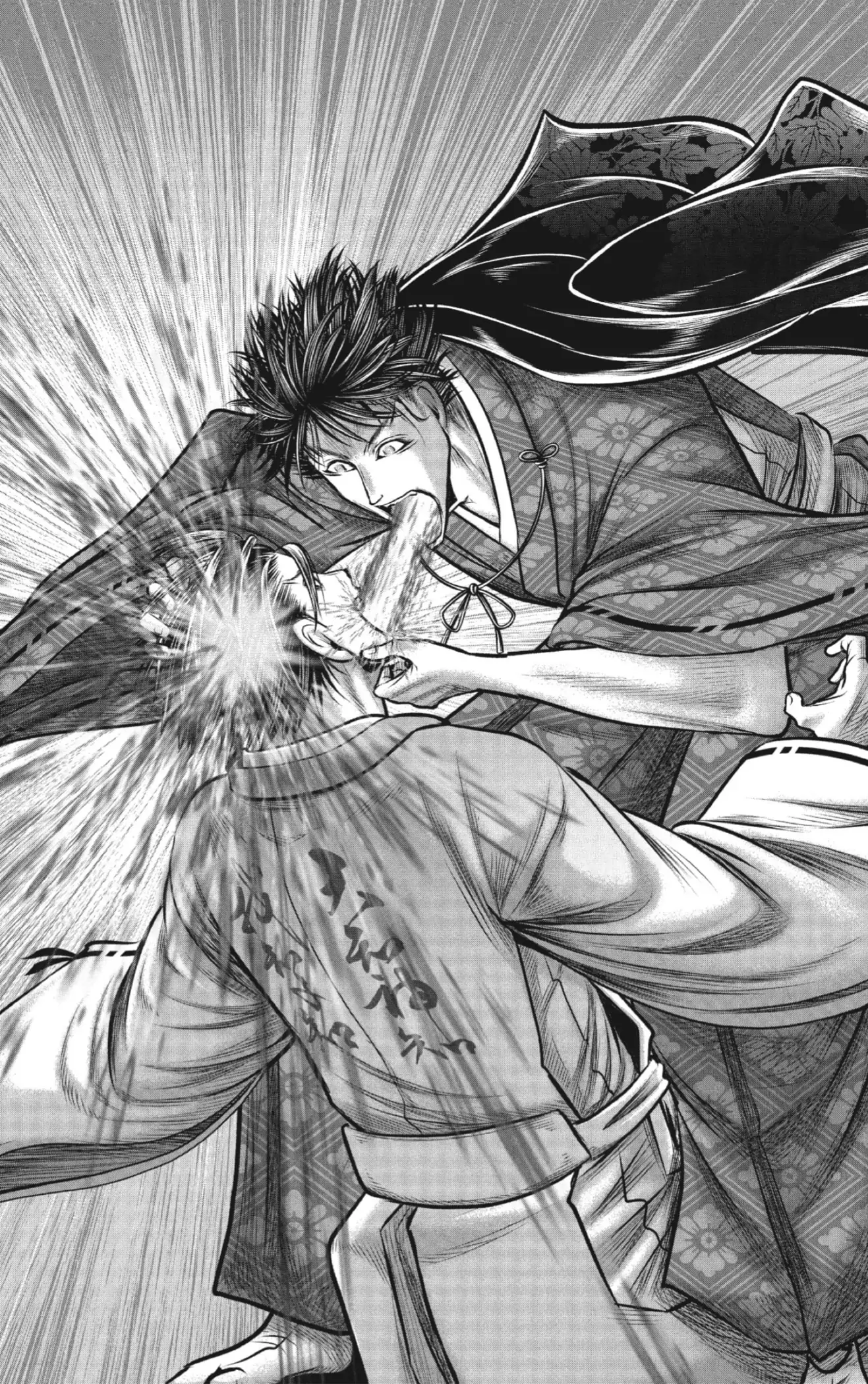 Nige Jouzu no Wakagimi - Capítulo 213 - Página 6 - LectorTMOo