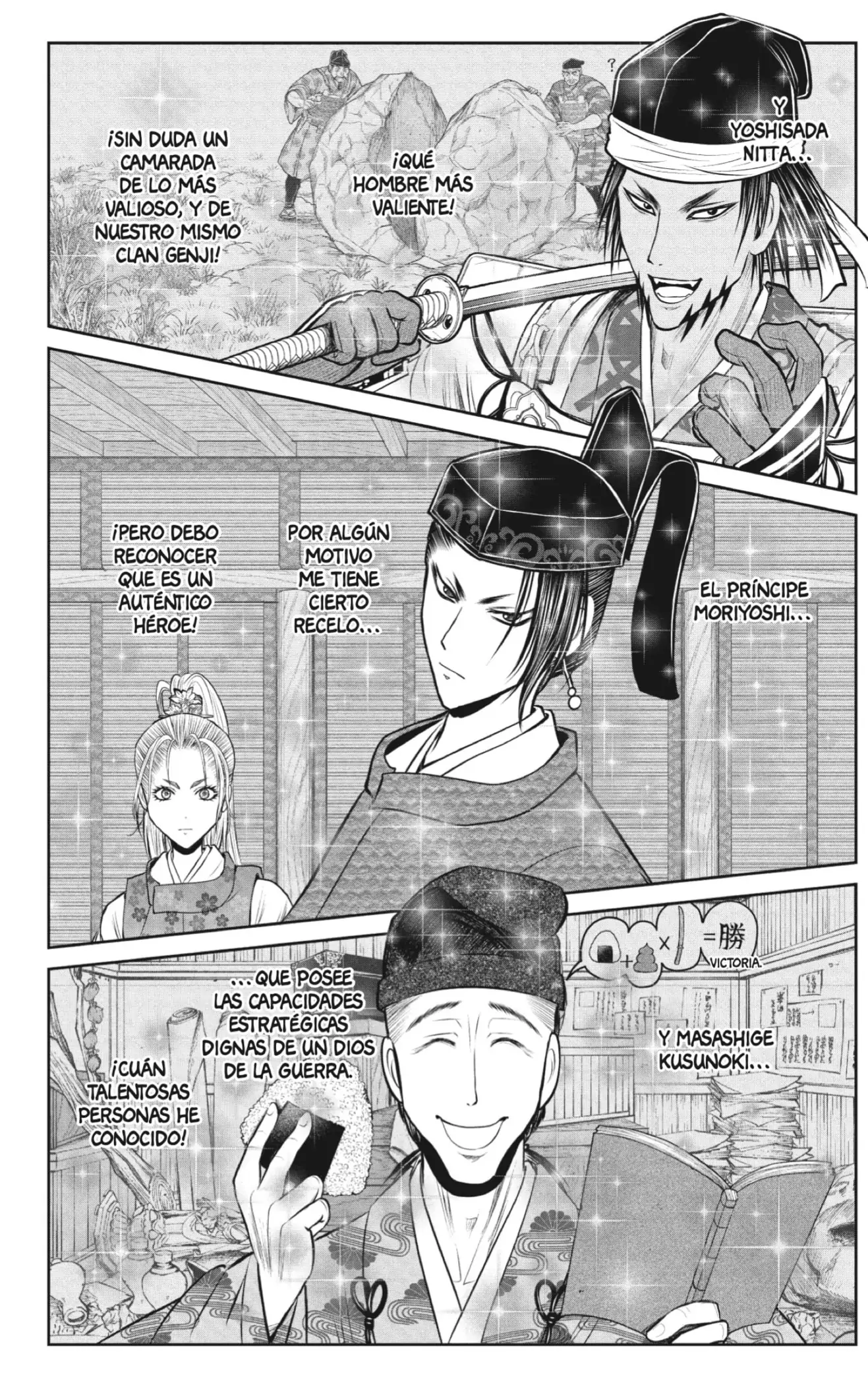 Nige Jouzu no Wakagimi - Capítulo 213 - Página 10 - LectorTMOo