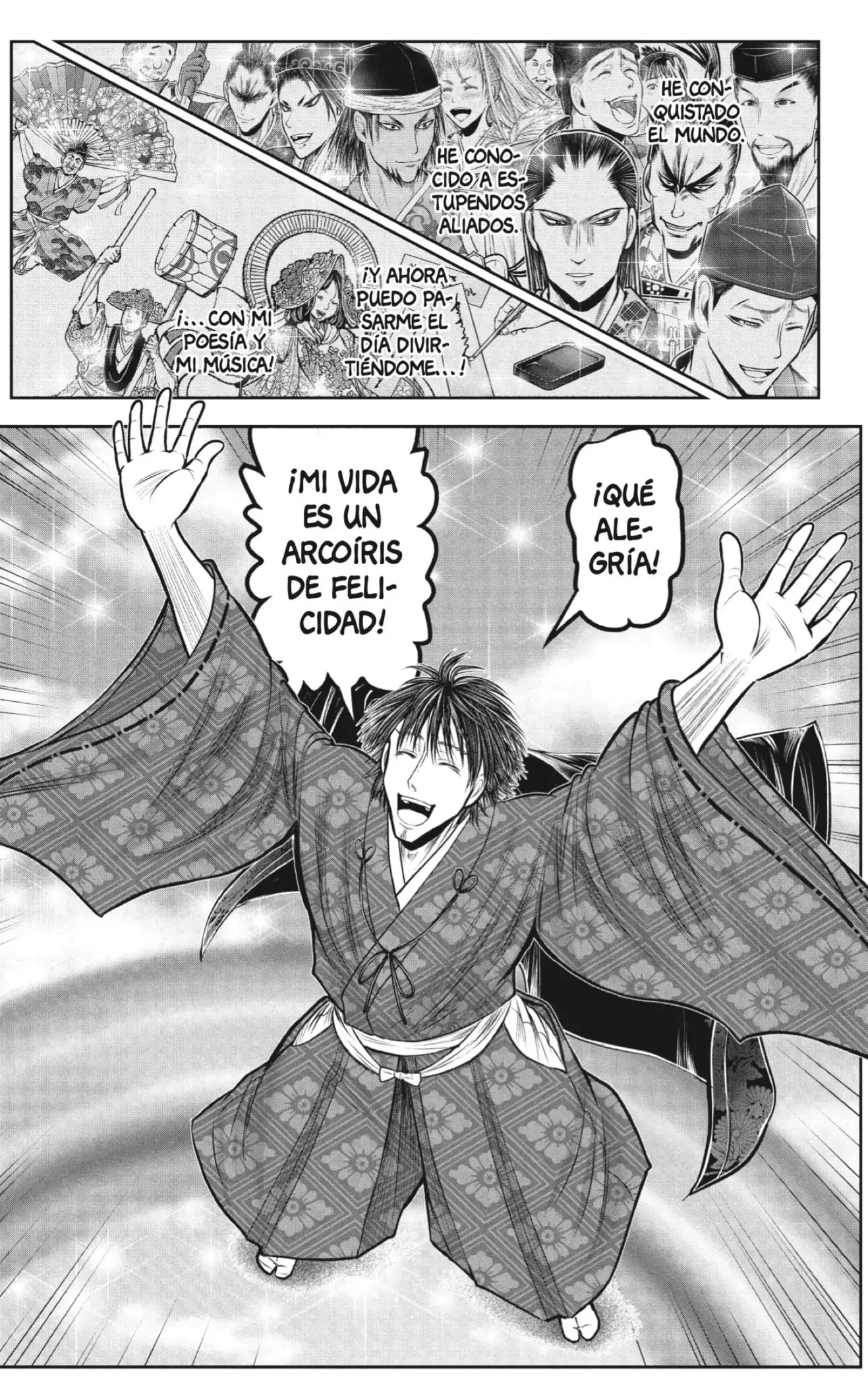 Nige Jouzu no Wakagimi - Capítulo 213 - Página 11 - LectorTMOo