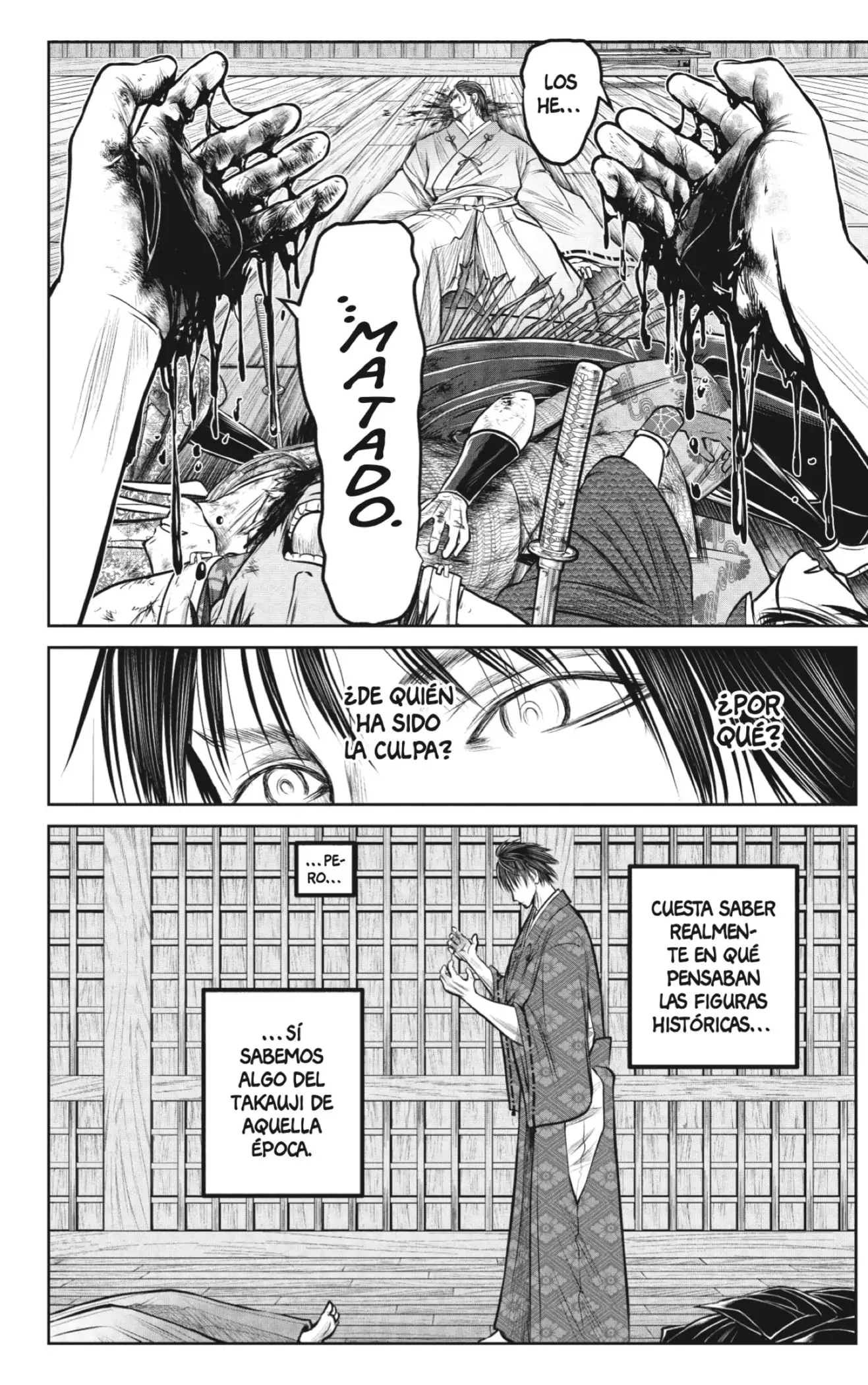 Nige Jouzu no Wakagimi - Capítulo 213 - Página 14 - LectorTMOo