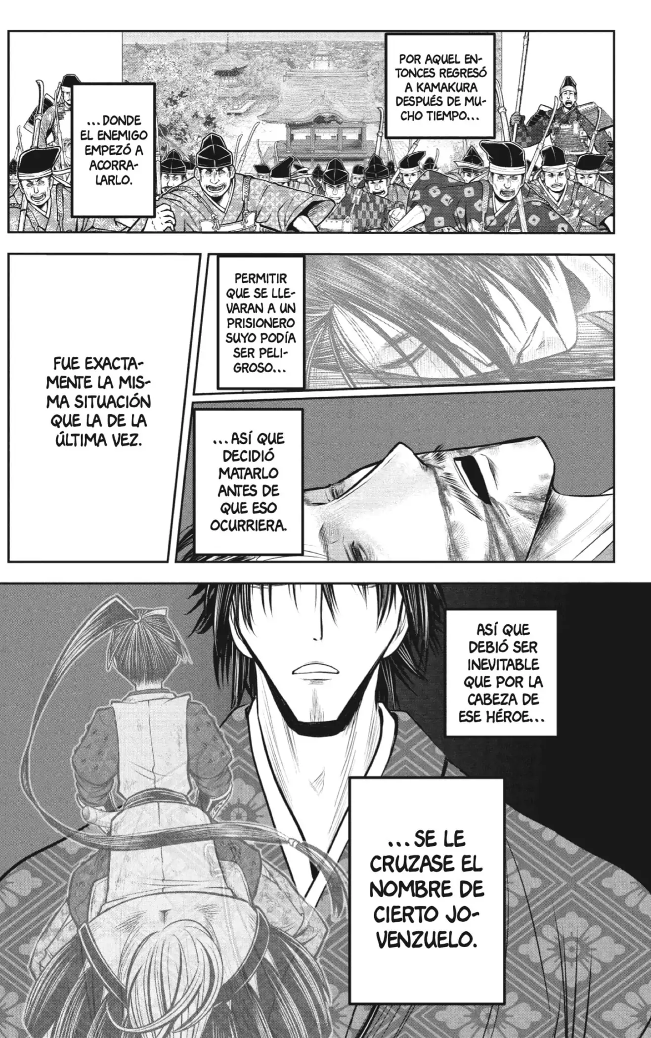 Nige Jouzu no Wakagimi - Capítulo 213 - Página 15 - LectorTMOo