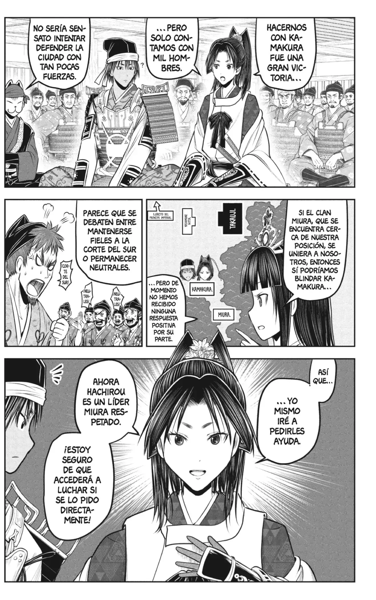 Nige Jouzu no Wakagimi - Capítulo 216 - Página 3 - LectorTMOo