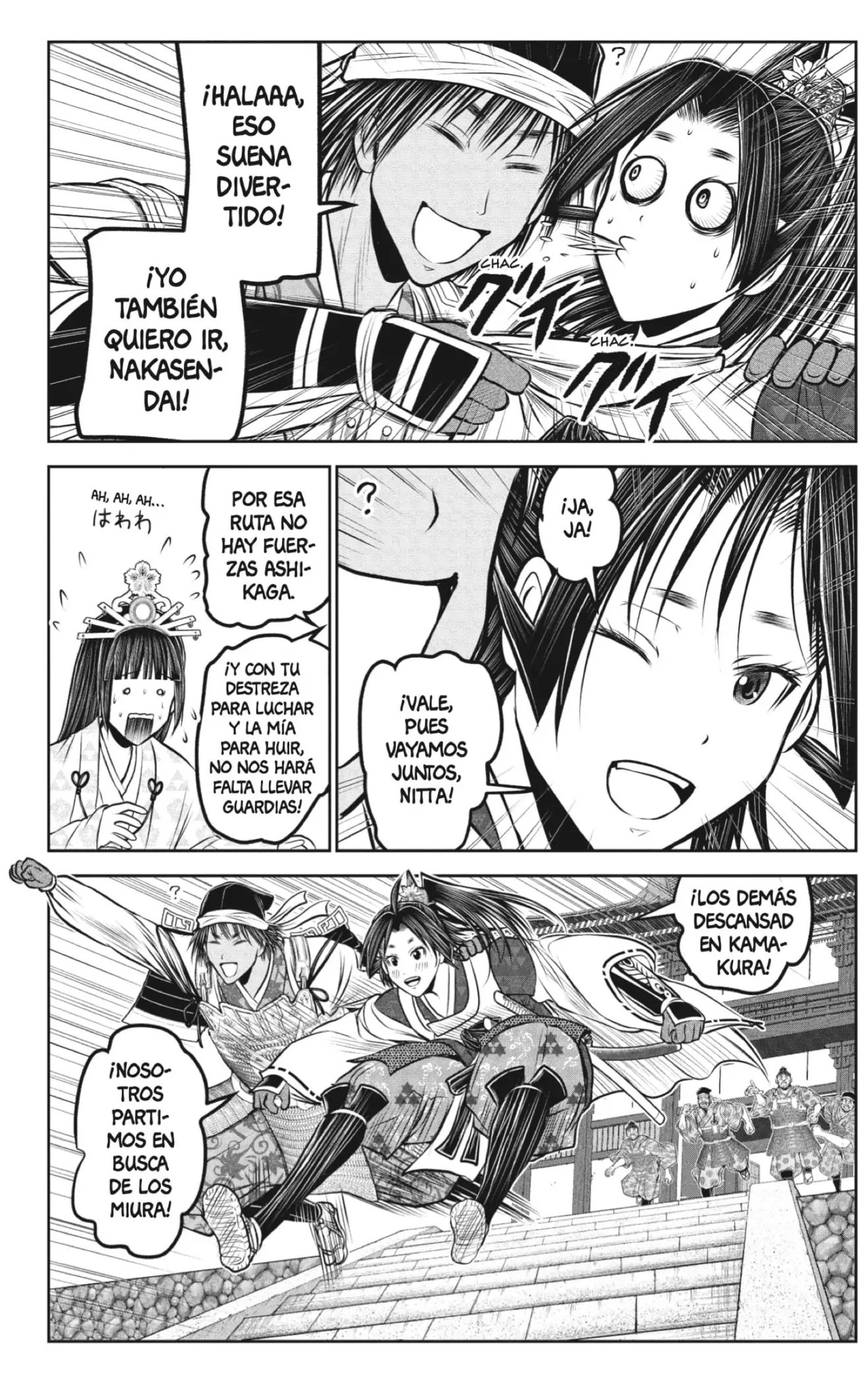 Nige Jouzu no Wakagimi - Capítulo 216 - Página 4 - LectorTMOo