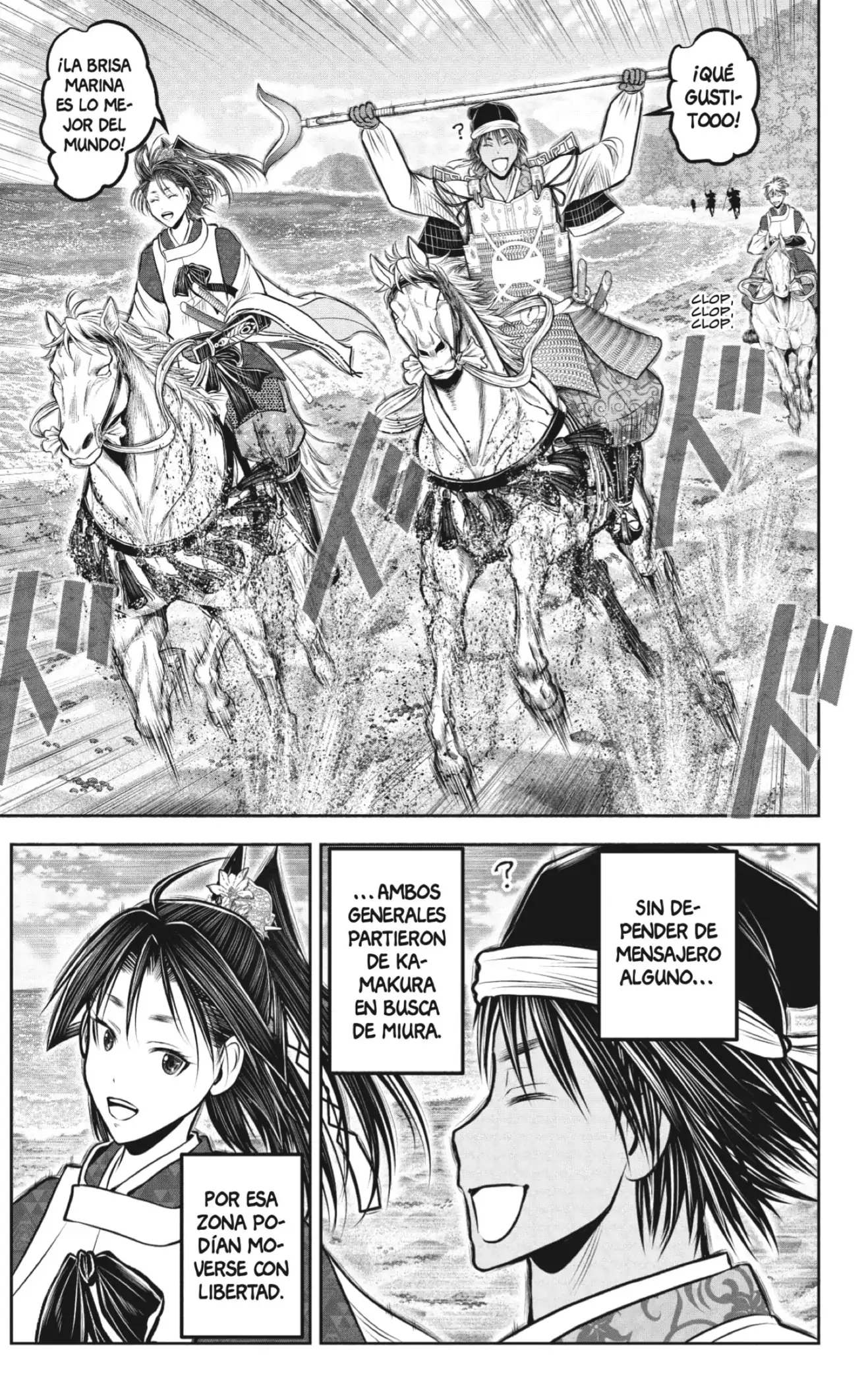 Nige Jouzu no Wakagimi - Capítulo 216 - Página 5 - LectorTMOo