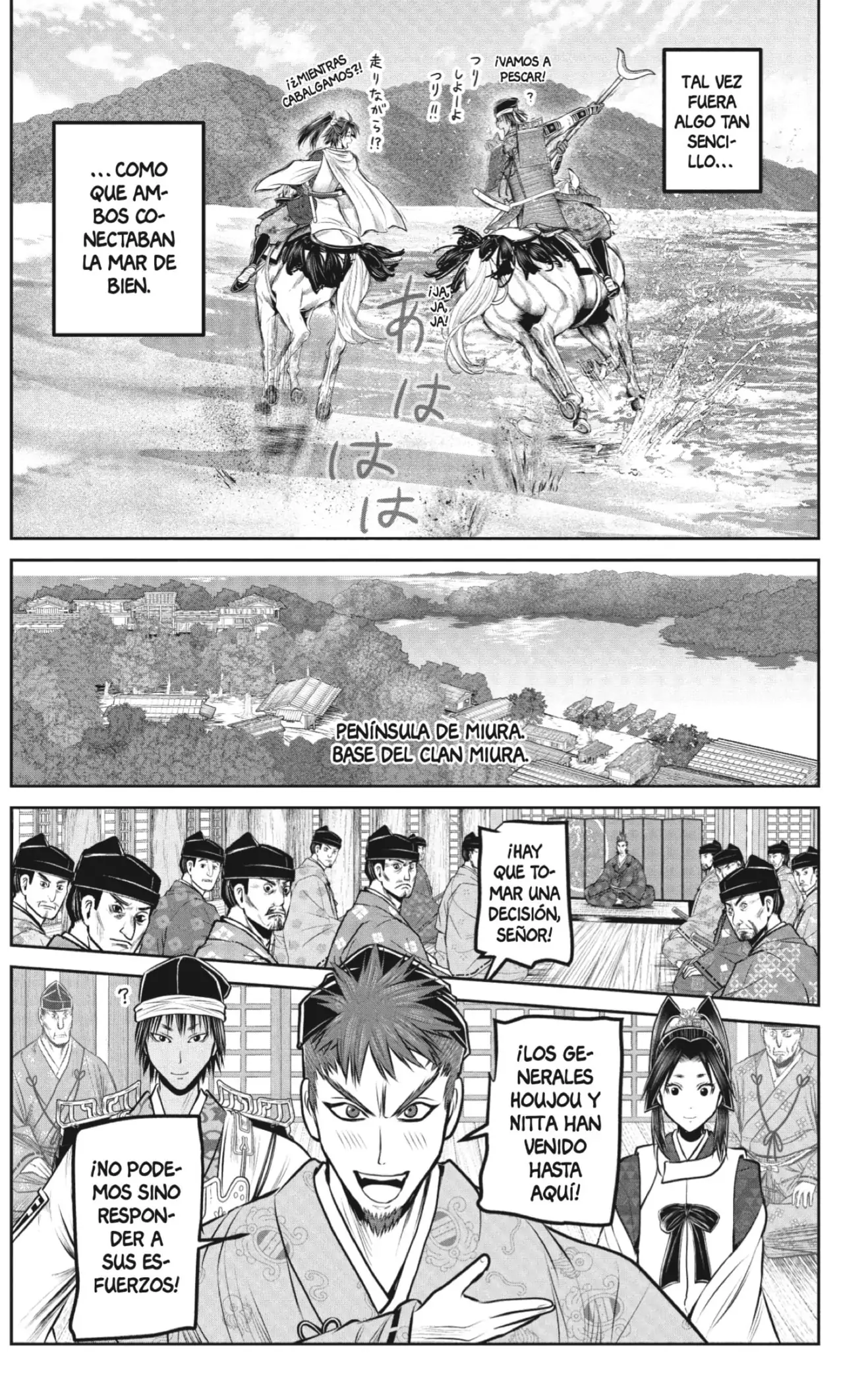 Nige Jouzu no Wakagimi - Capítulo 216 - Página 7 - LectorTMOo