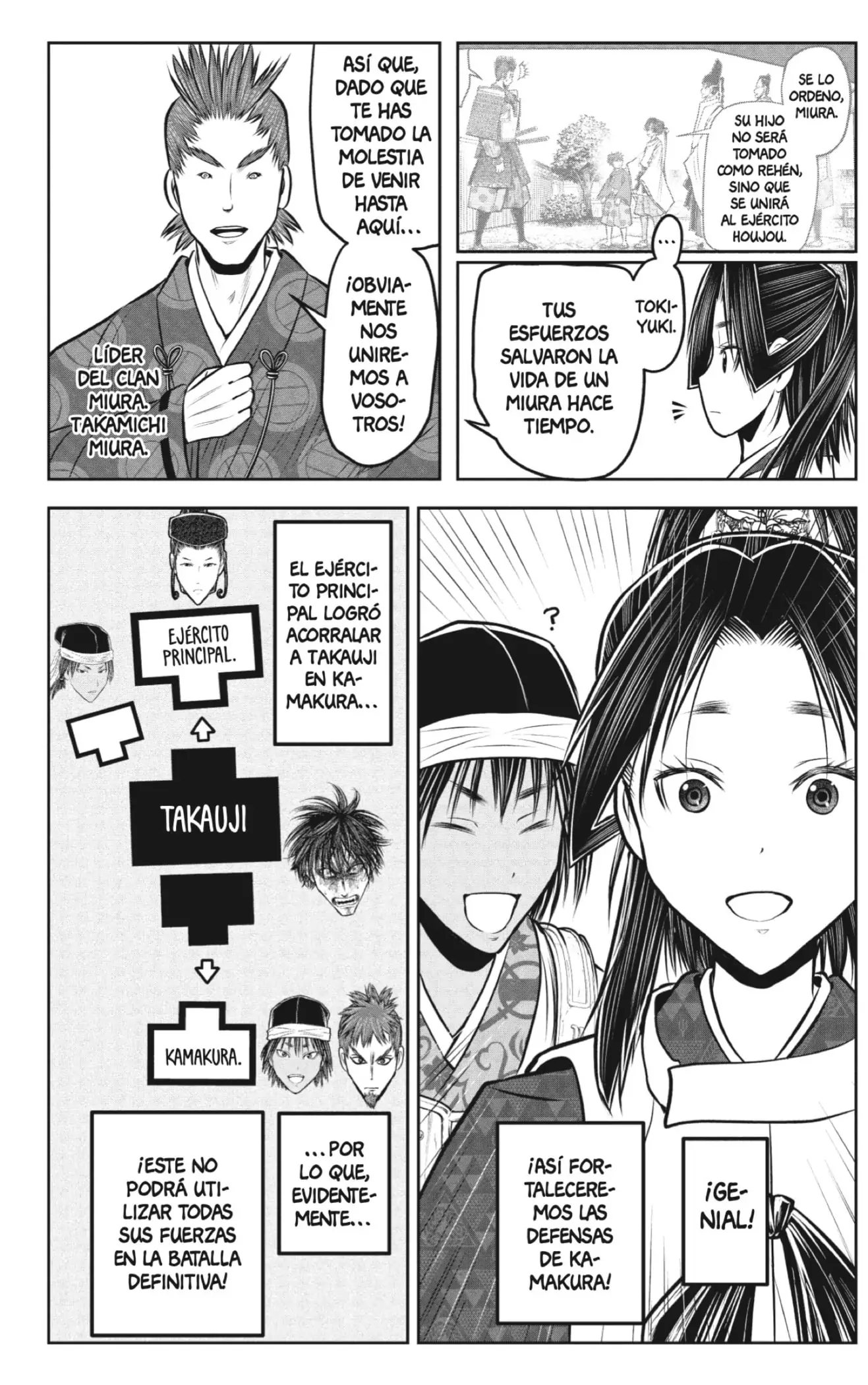 Nige Jouzu no Wakagimi - Capítulo 216 - Página 8 - LectorTMOo