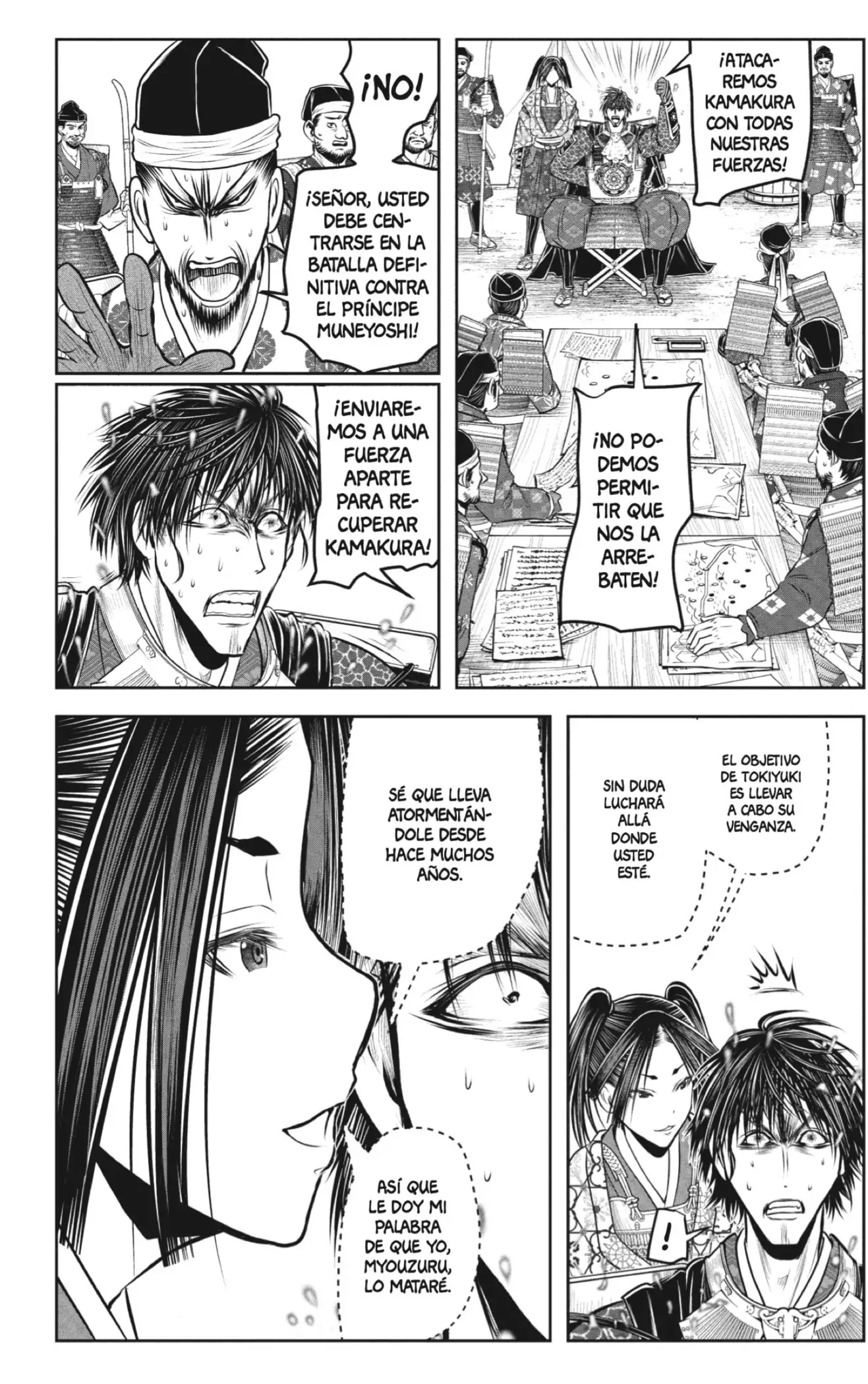 Nige Jouzu no Wakagimi - Capítulo 216 - Página 9 - LectorTMOo