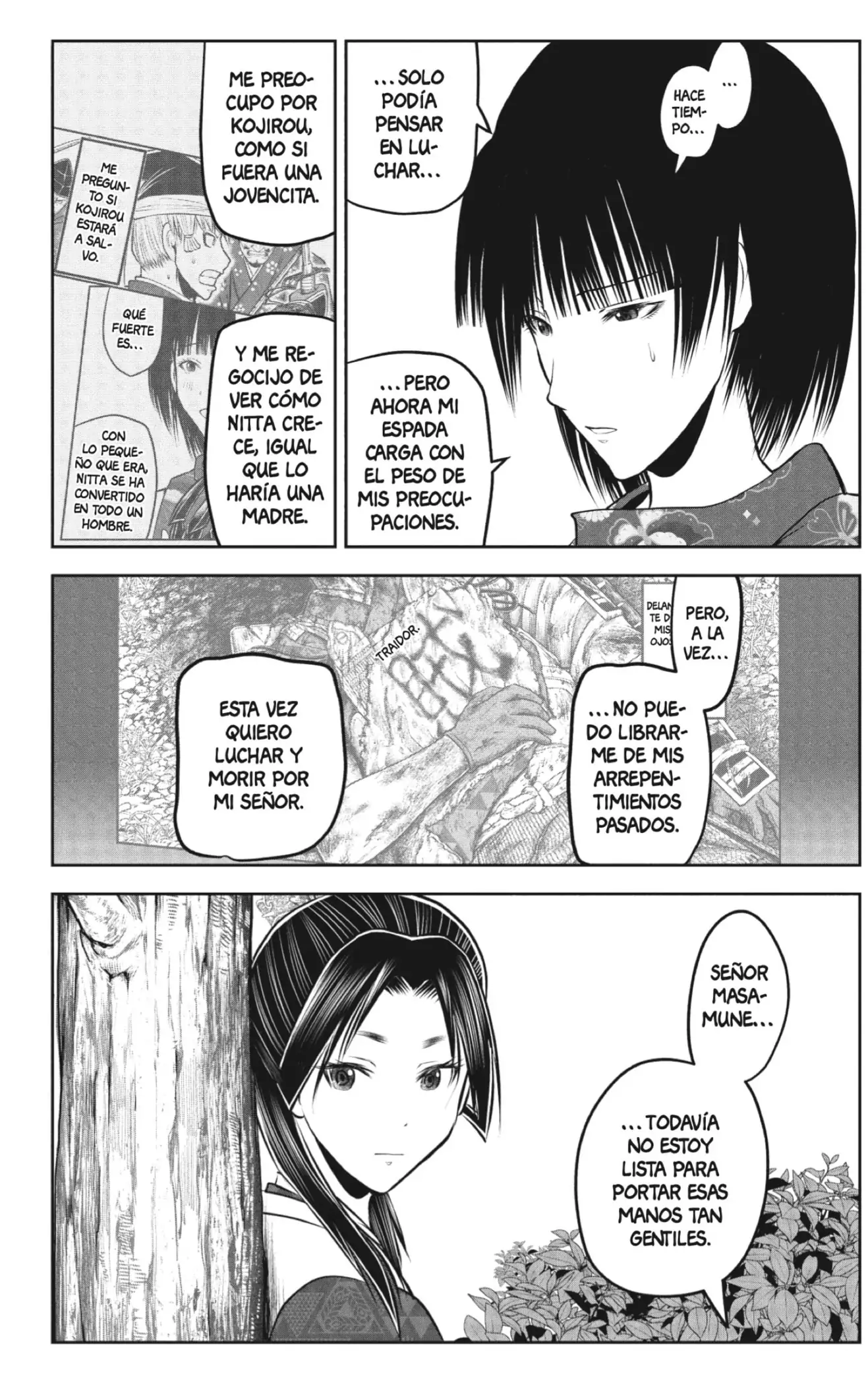 Nige Jouzu no Wakagimi - Capítulo 216 - Página 12 - LectorTMOo