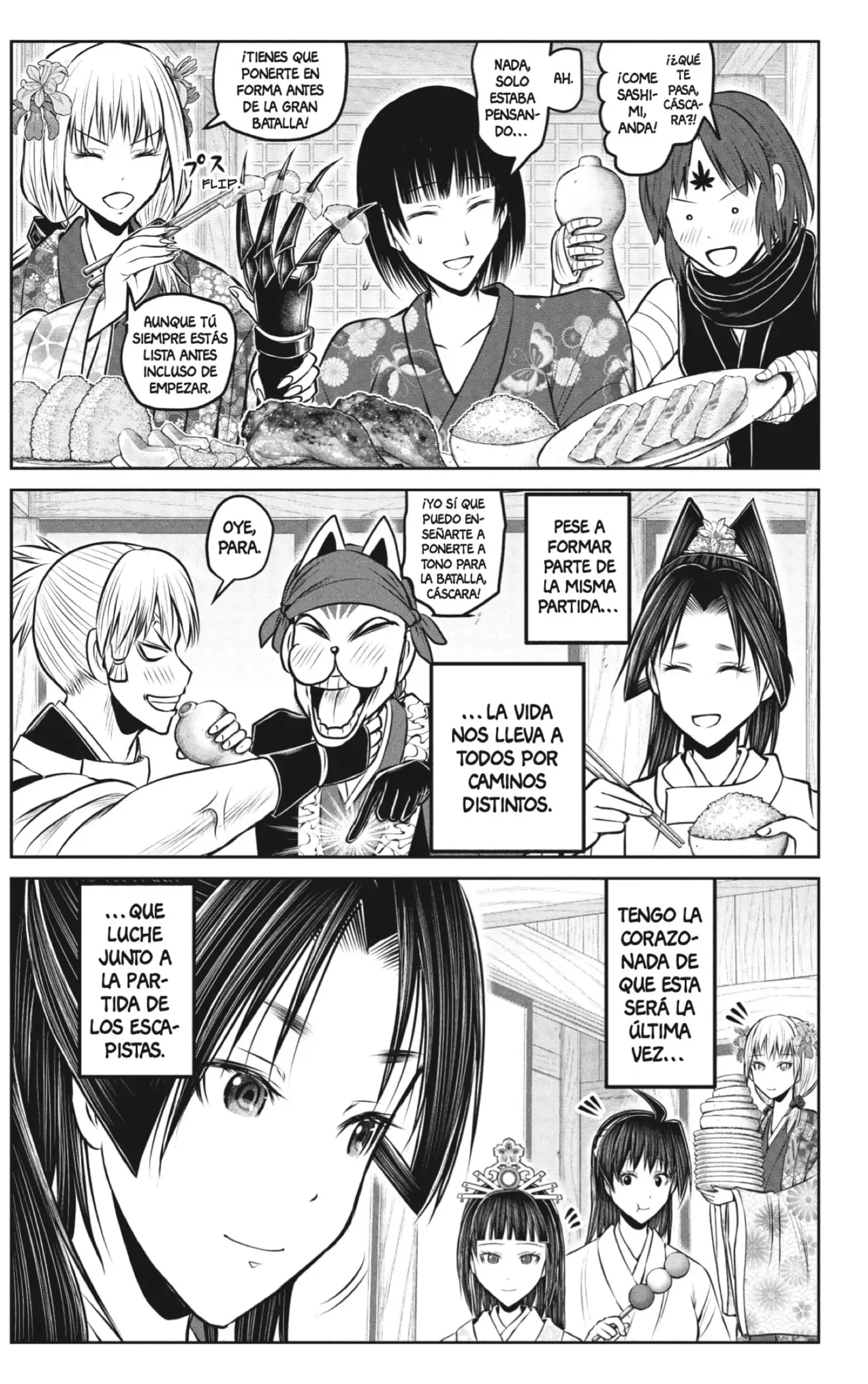 Nige Jouzu no Wakagimi - Capítulo 216 - Página 13 - LectorTMOo