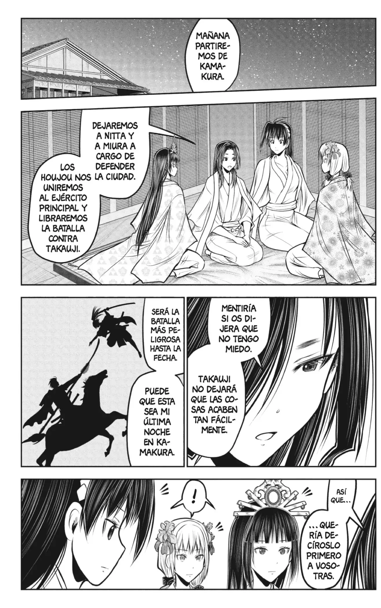 Nige Jouzu no Wakagimi - Capítulo 216 - Página 14 - LectorTMOo