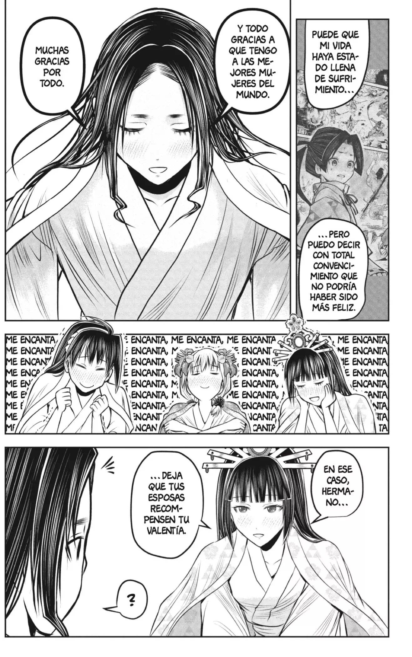 Nige Jouzu no Wakagimi - Capítulo 216 - Página 15 - LectorTMOo