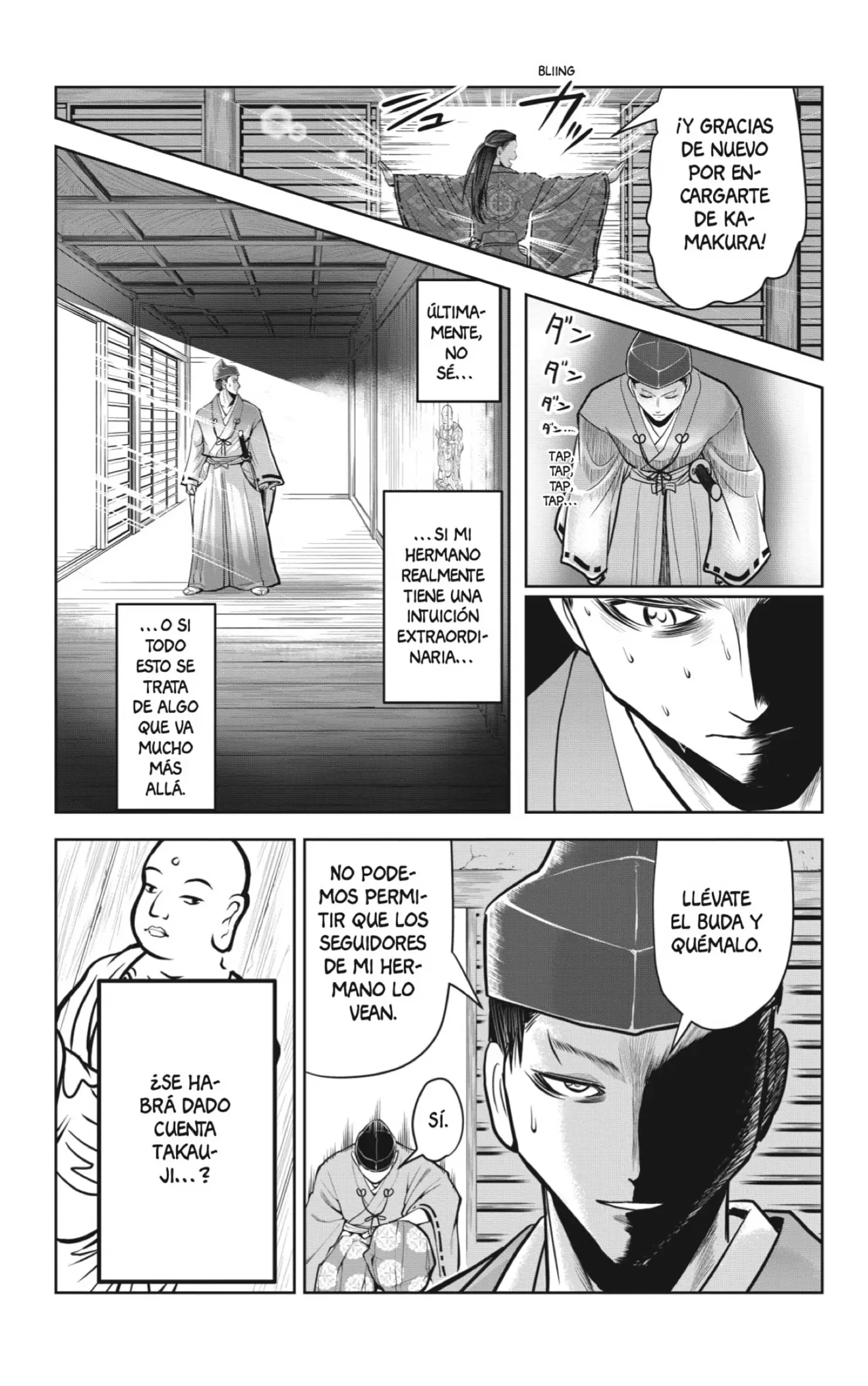 Nige Jouzu no Wakagimi - Capítulo 25 - Página 7 - LectorTMOo