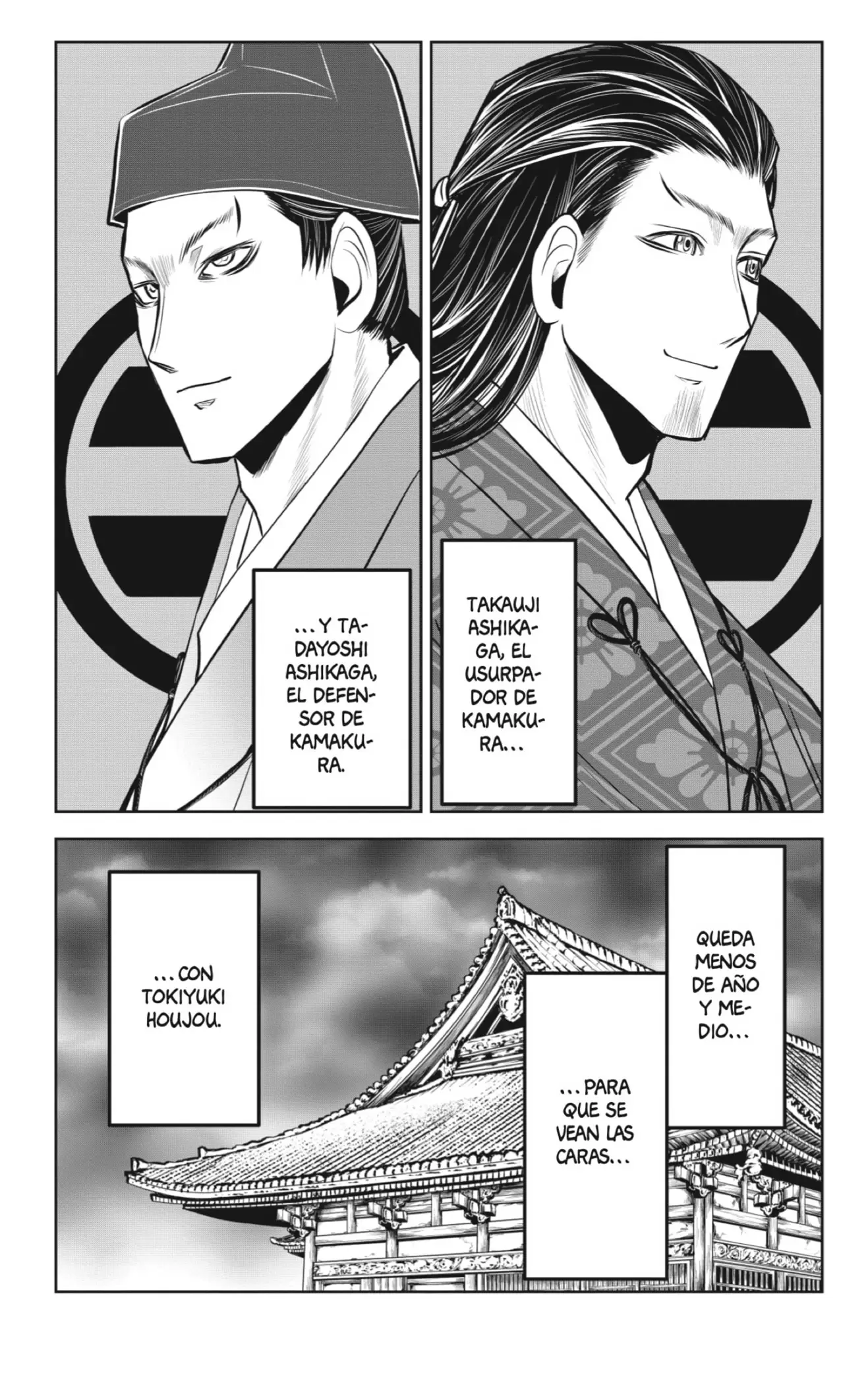 Nige Jouzu no Wakagimi - Capítulo 25 - Página 9 - LectorTMOo