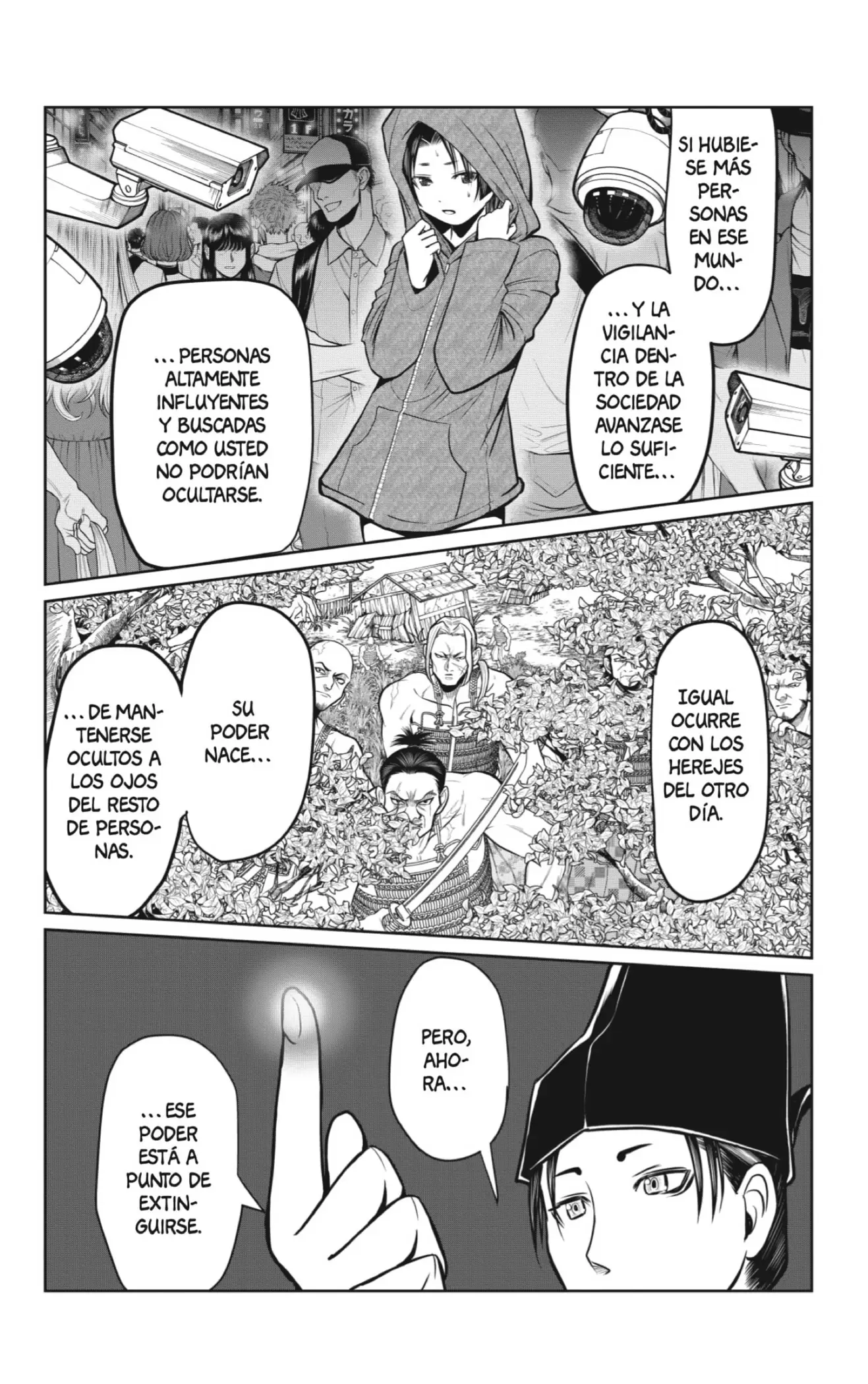 Nige Jouzu no Wakagimi - Capítulo 25 - Página 12 - LectorTMOo