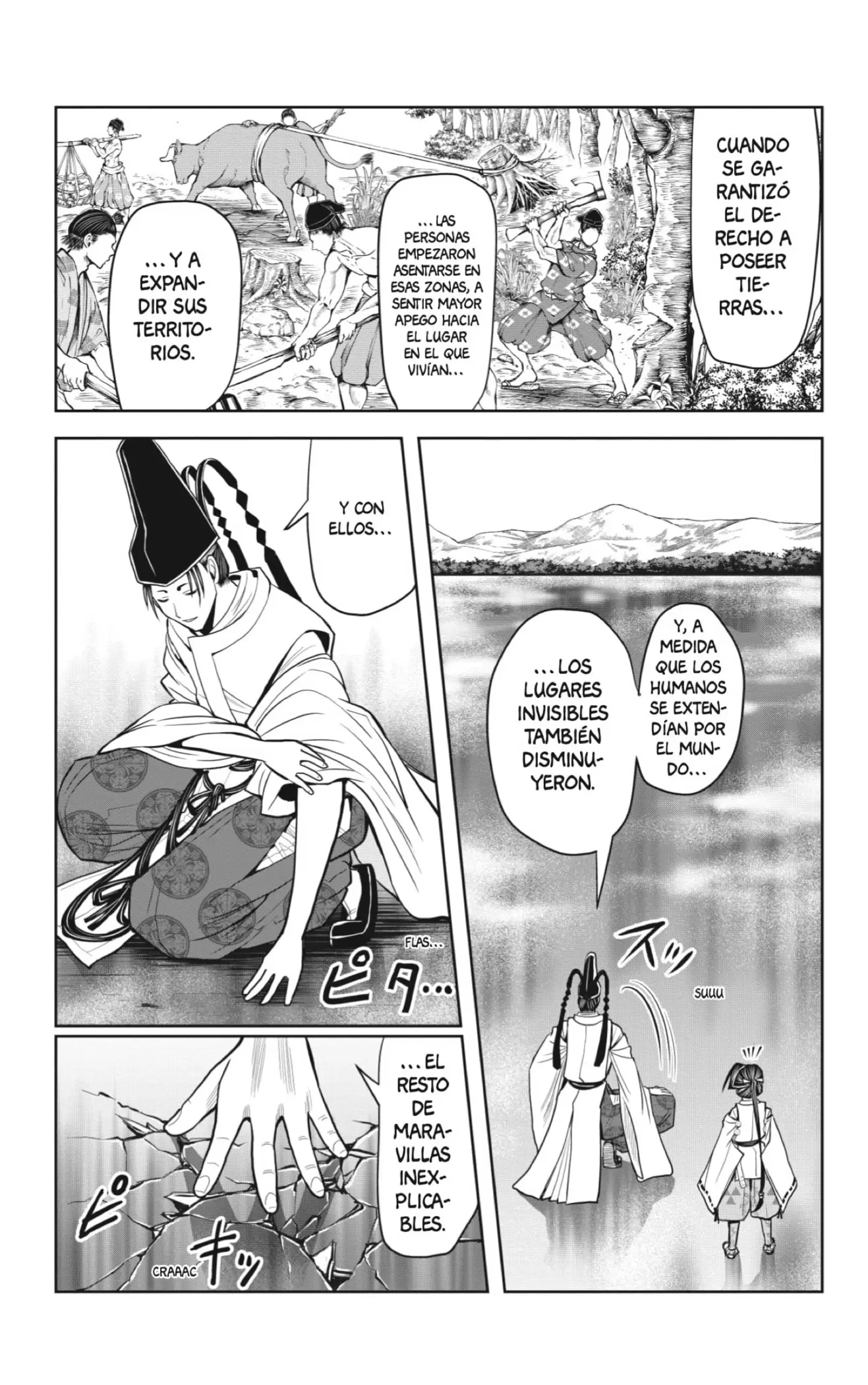 Nige Jouzu no Wakagimi - Capítulo 25 - Página 13 - LectorTMOo