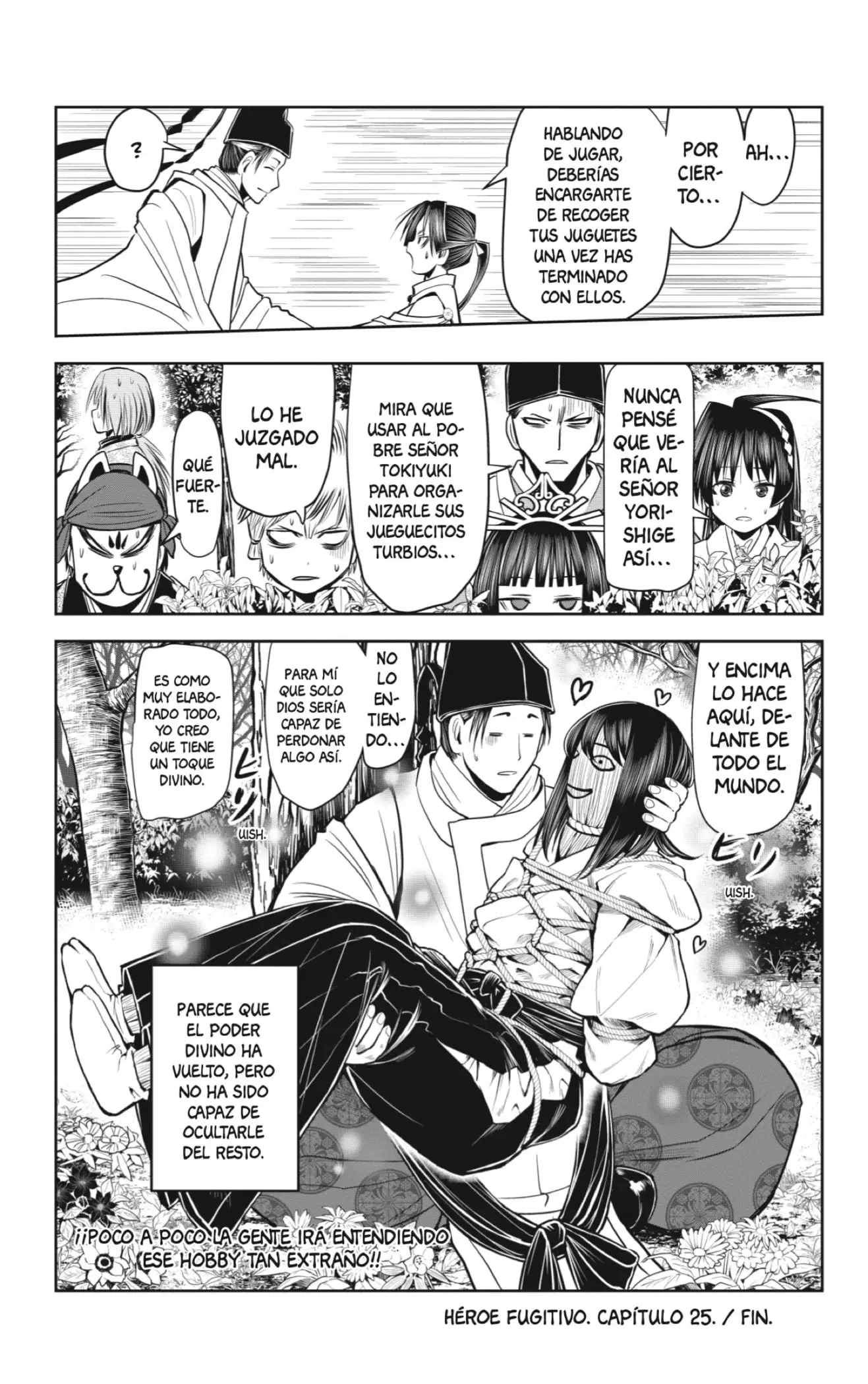 Nige Jouzu no Wakagimi - Capítulo 25 - Página 19 - LectorTMOo