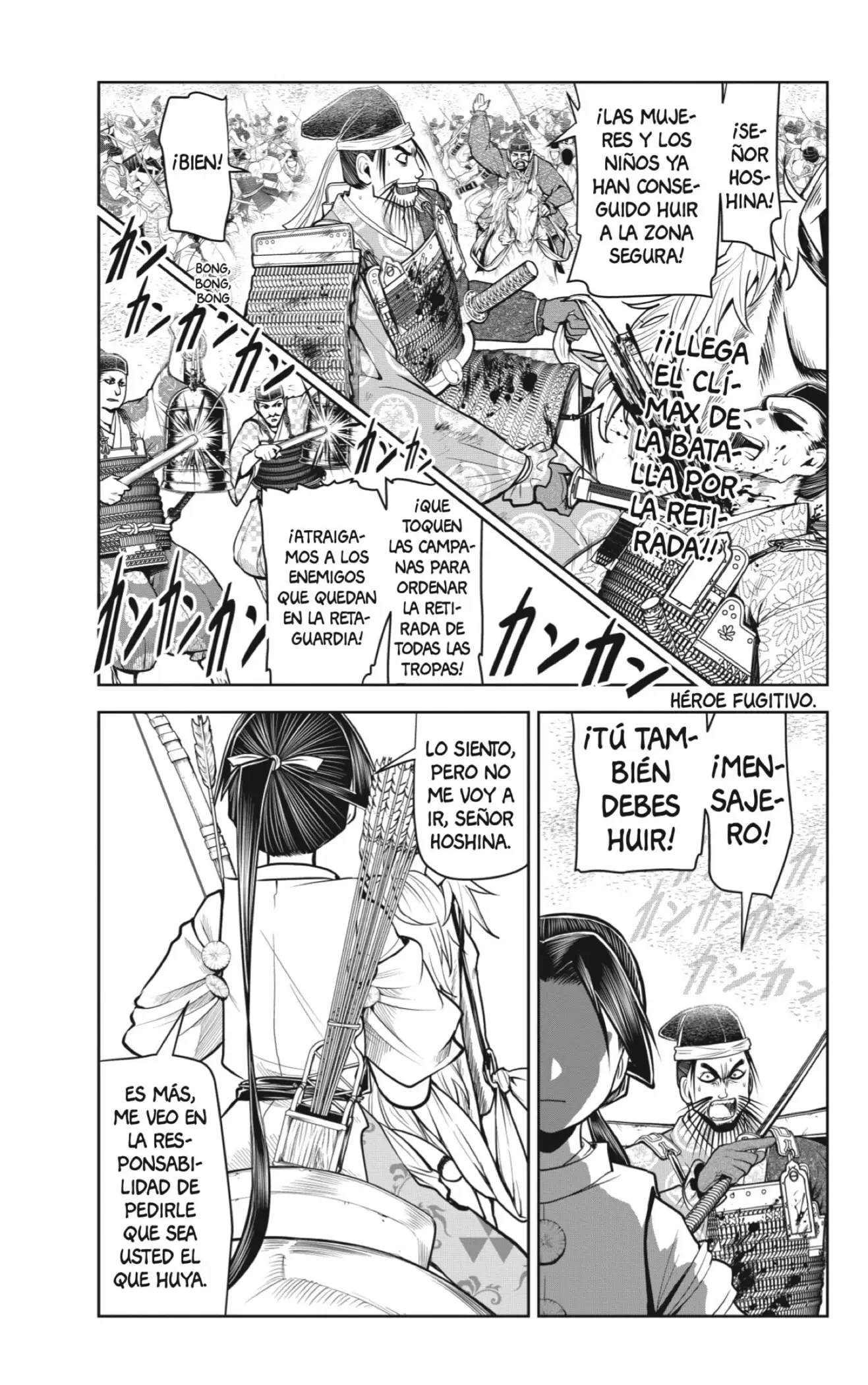 Nige Jouzu no Wakagimi - Capítulo 31 - Página 1 - LectorTMOo