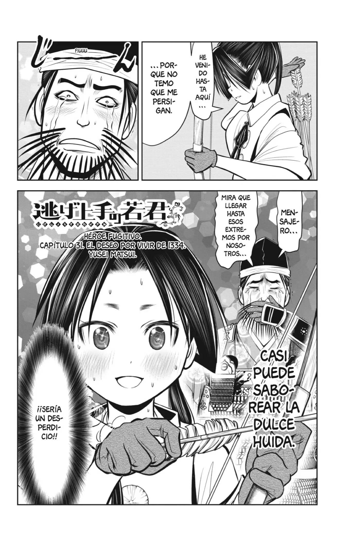 Nige Jouzu no Wakagimi - Capítulo 31 - Página 2 - LectorTMOo