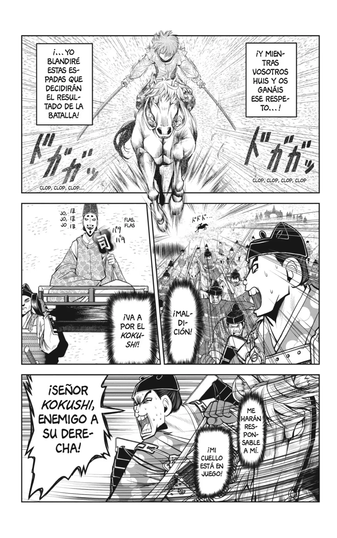 Nige Jouzu no Wakagimi - Capítulo 31 - Página 7 - LectorTMOo