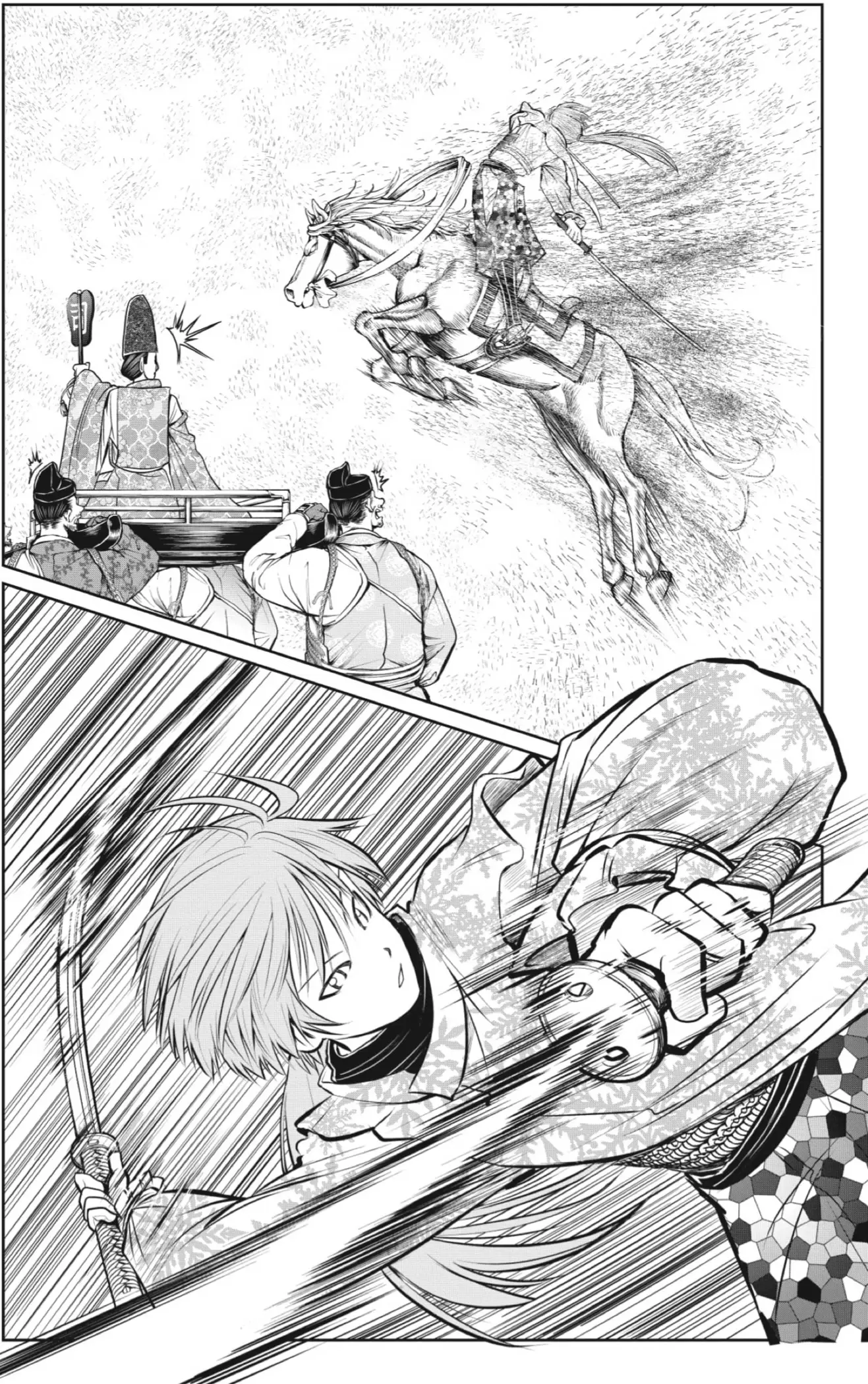 Nige Jouzu no Wakagimi - Capítulo 31 - Página 9 - LectorTMOo