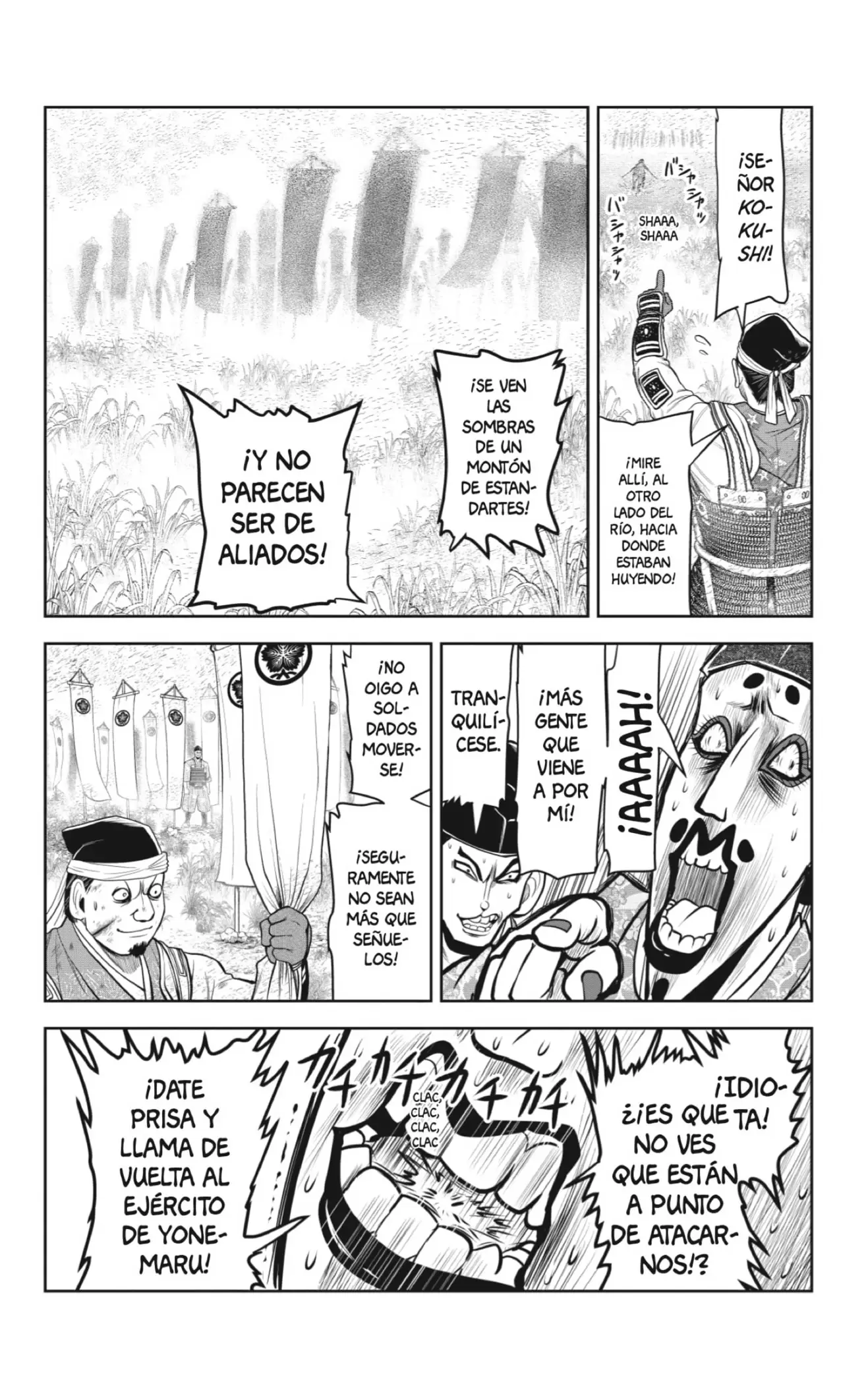 Nige Jouzu no Wakagimi - Capítulo 31 - Página 12 - LectorTMOo