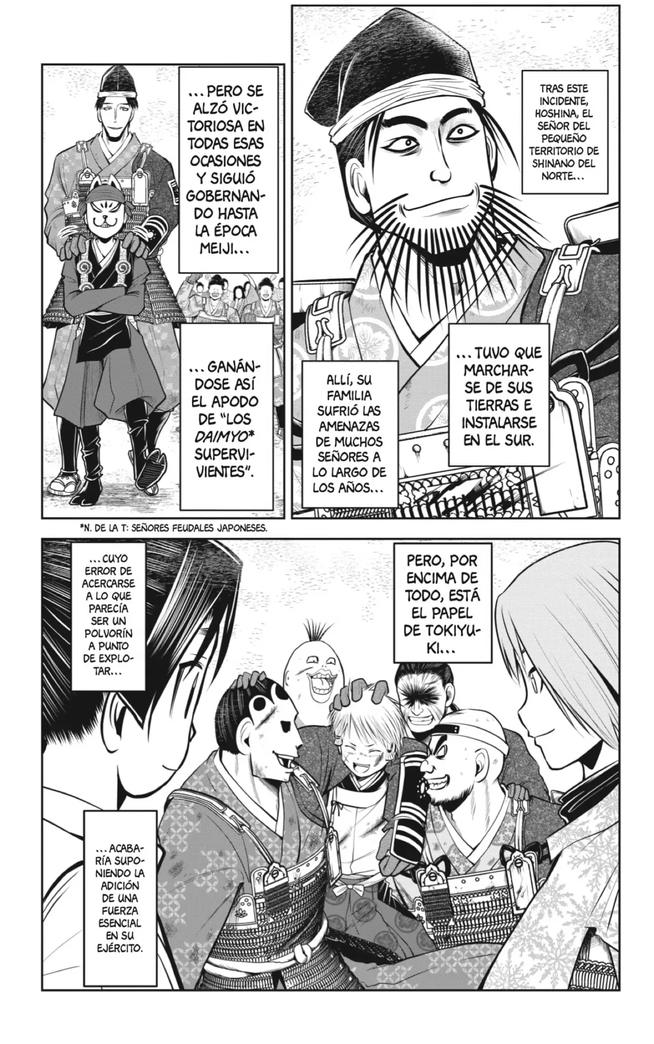 Nige Jouzu no Wakagimi - Capítulo 31 - Página 17 - LectorTMOo