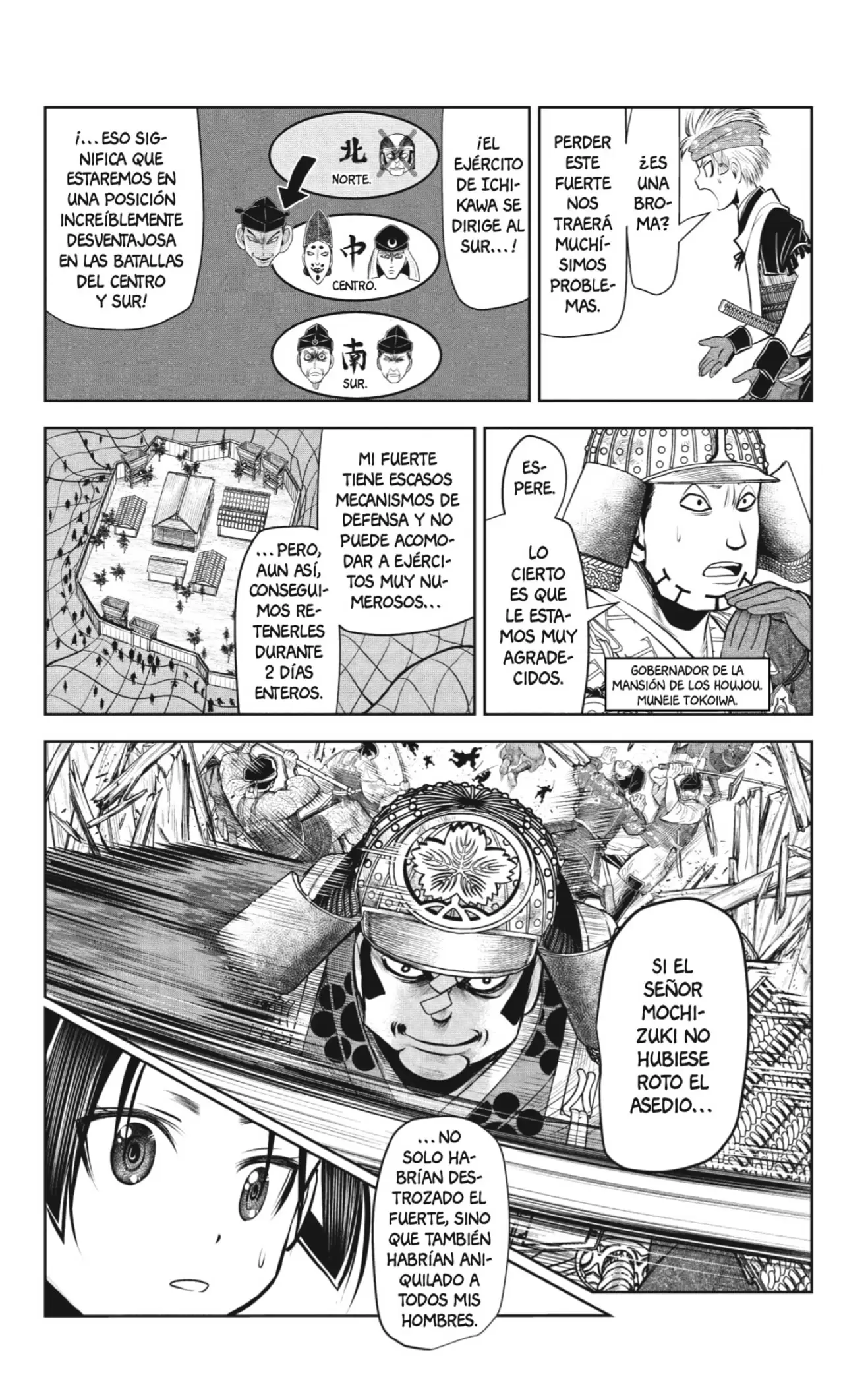 Nige Jouzu no Wakagimi - Capítulo 40 - Página 4 - LectorTMOo