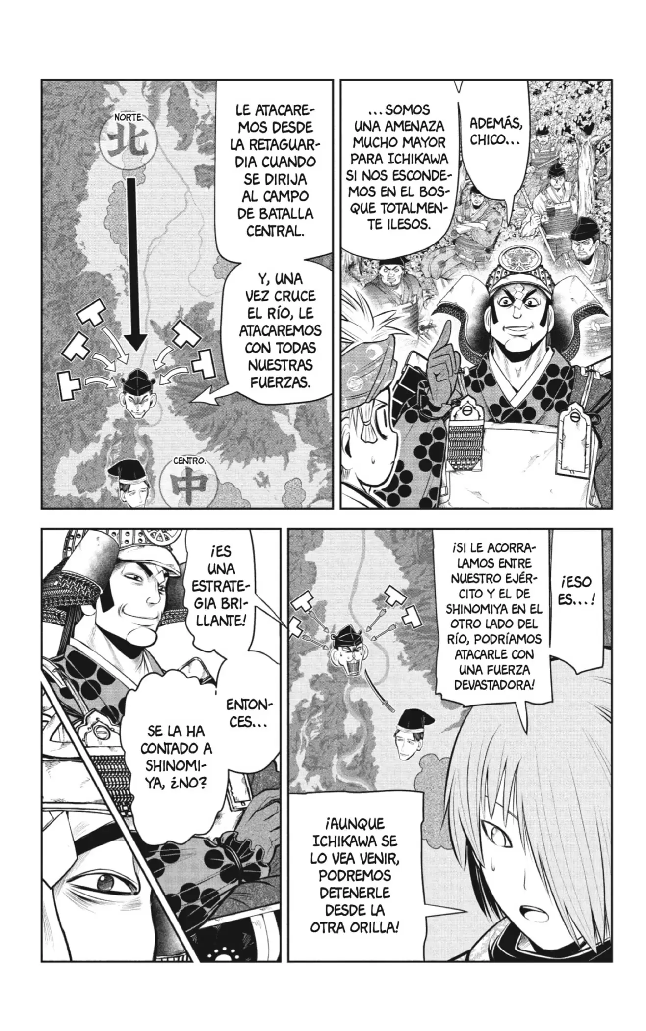 Nige Jouzu no Wakagimi - Capítulo 40 - Página 5 - LectorTMOo