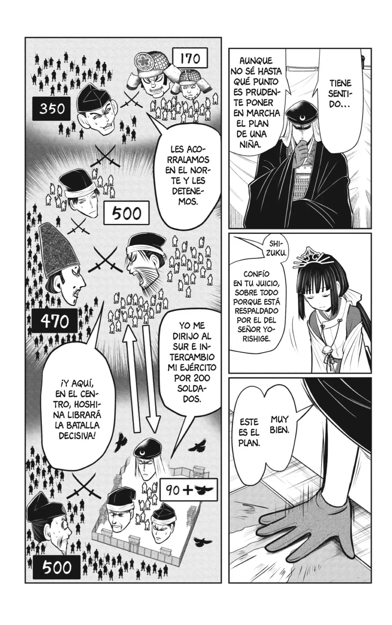 Nige Jouzu no Wakagimi - Capítulo 40 - Página 13 - LectorTMOo