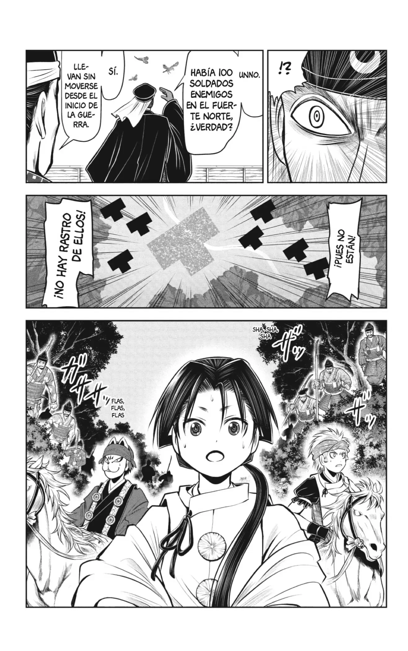 Nige Jouzu no Wakagimi - Capítulo 40 - Página 17 - LectorTMOo