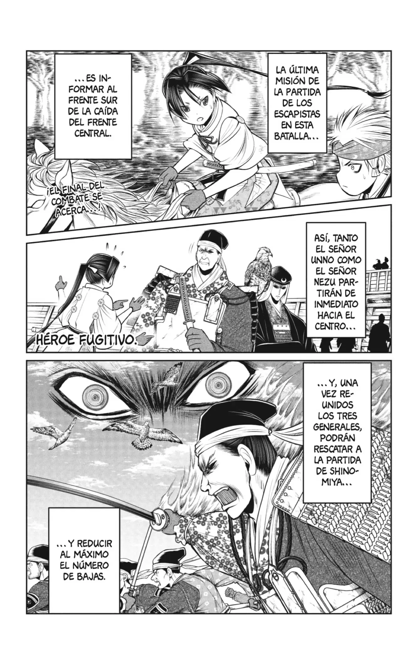 Nige Jouzu no Wakagimi - Capítulo 44 - Página 1 - LectorTMOo