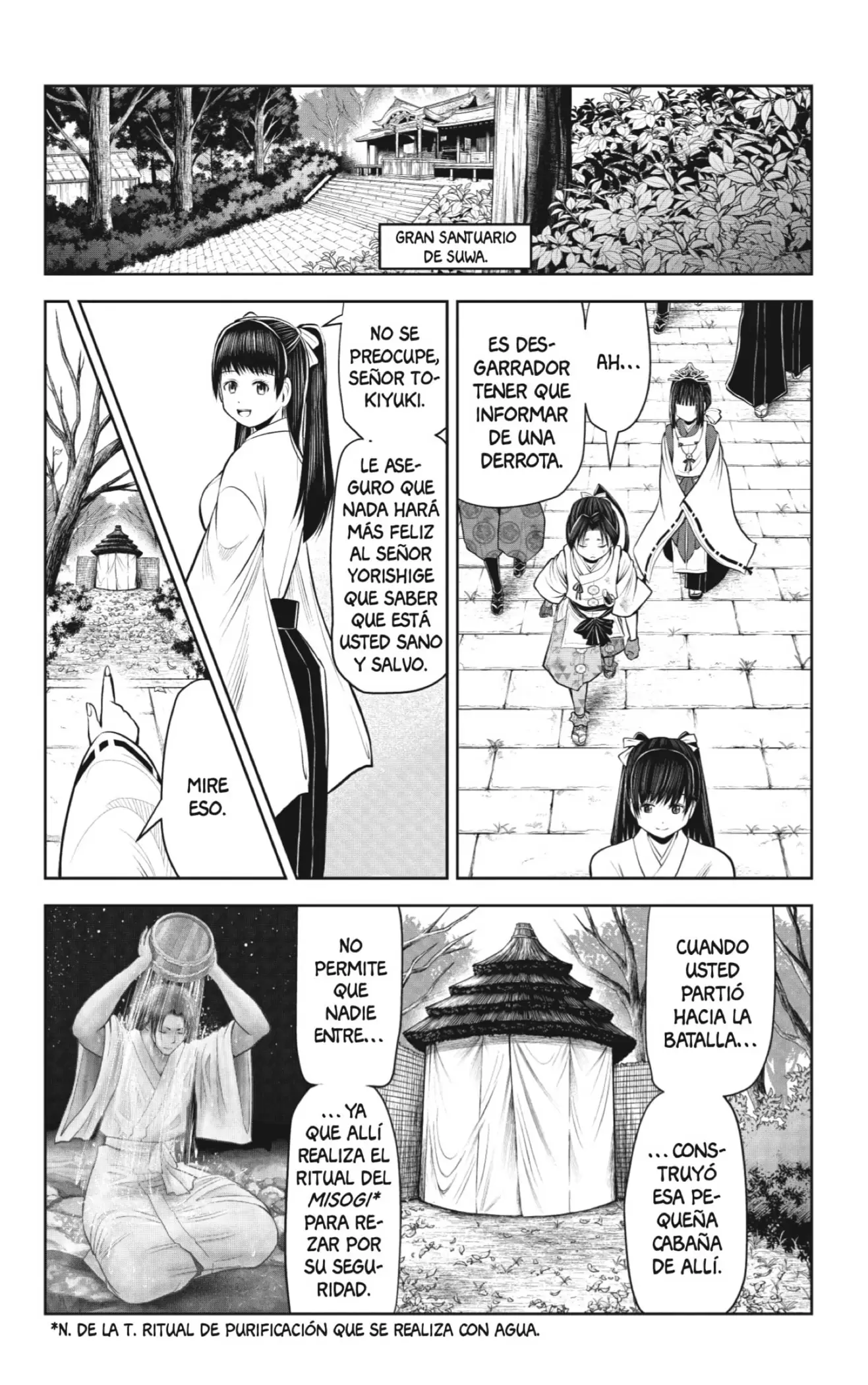 Nige Jouzu no Wakagimi - Capítulo 44 - Página 6 - LectorTMOo